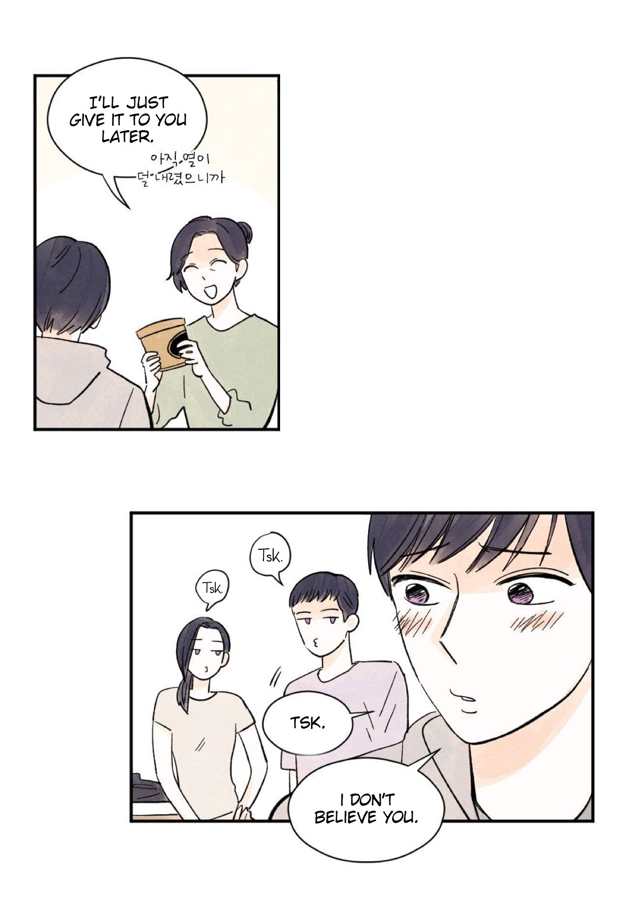 Page 51 of Chapter 11