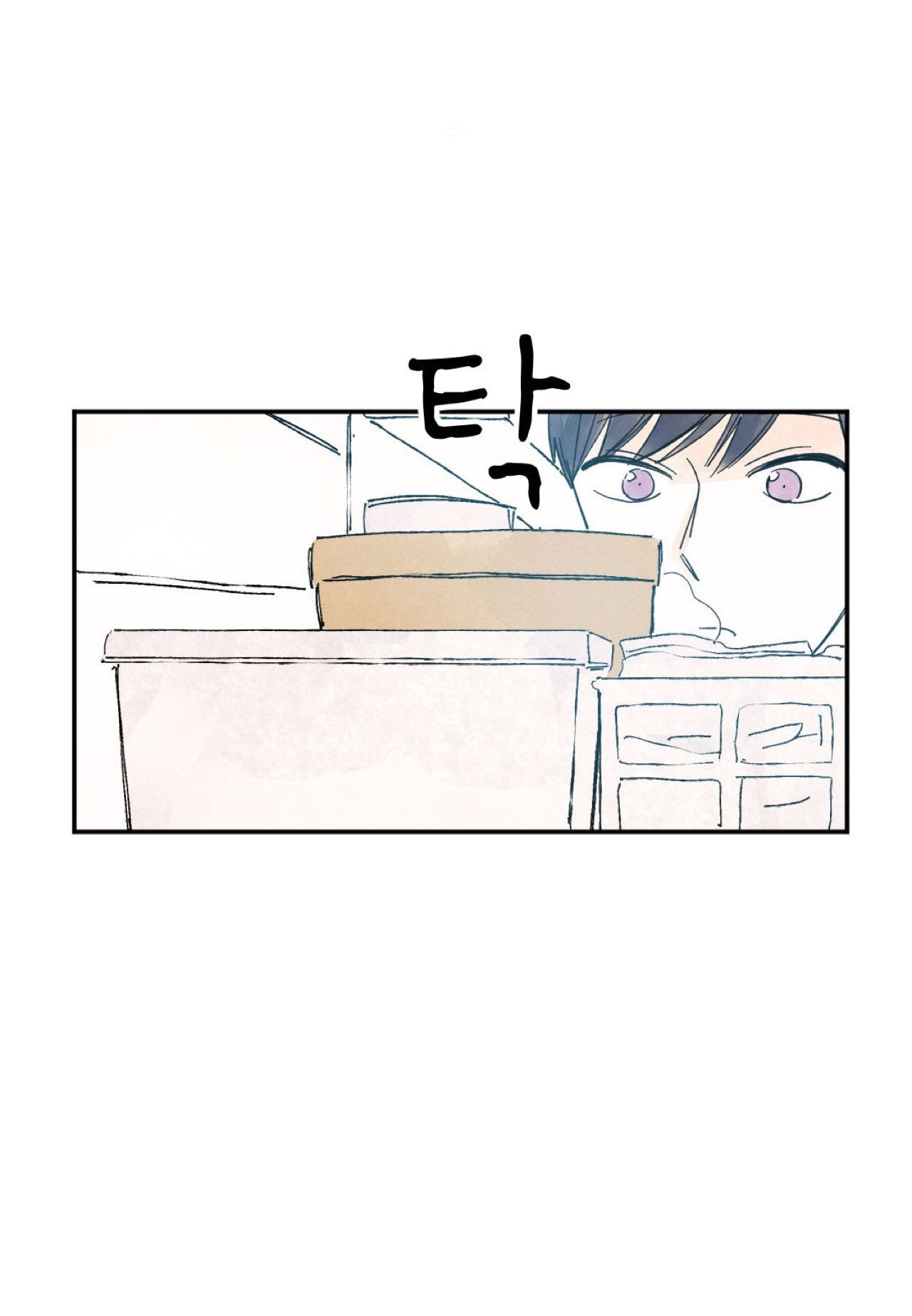 Page 53 of Chapter 11