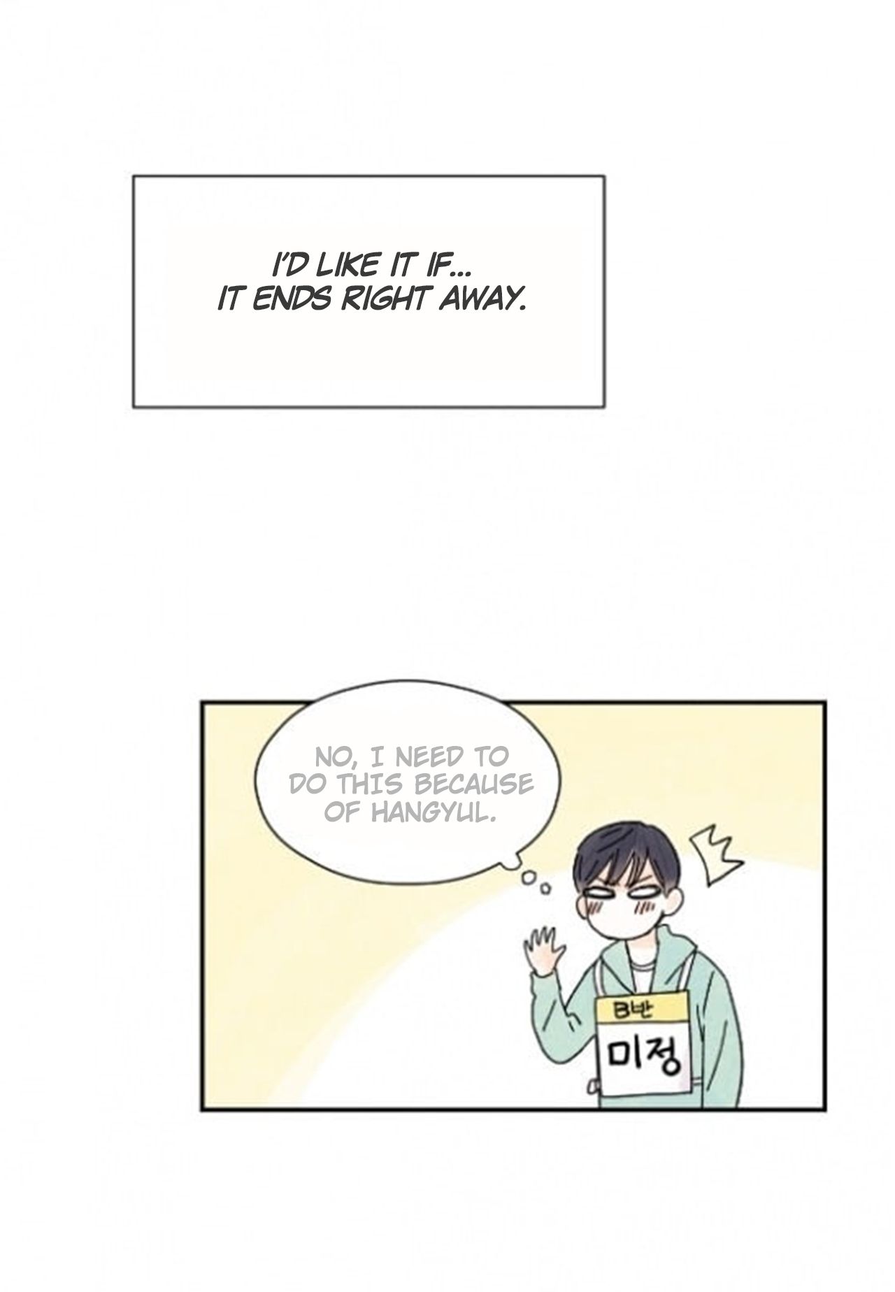 Page 15 of Chapter 13