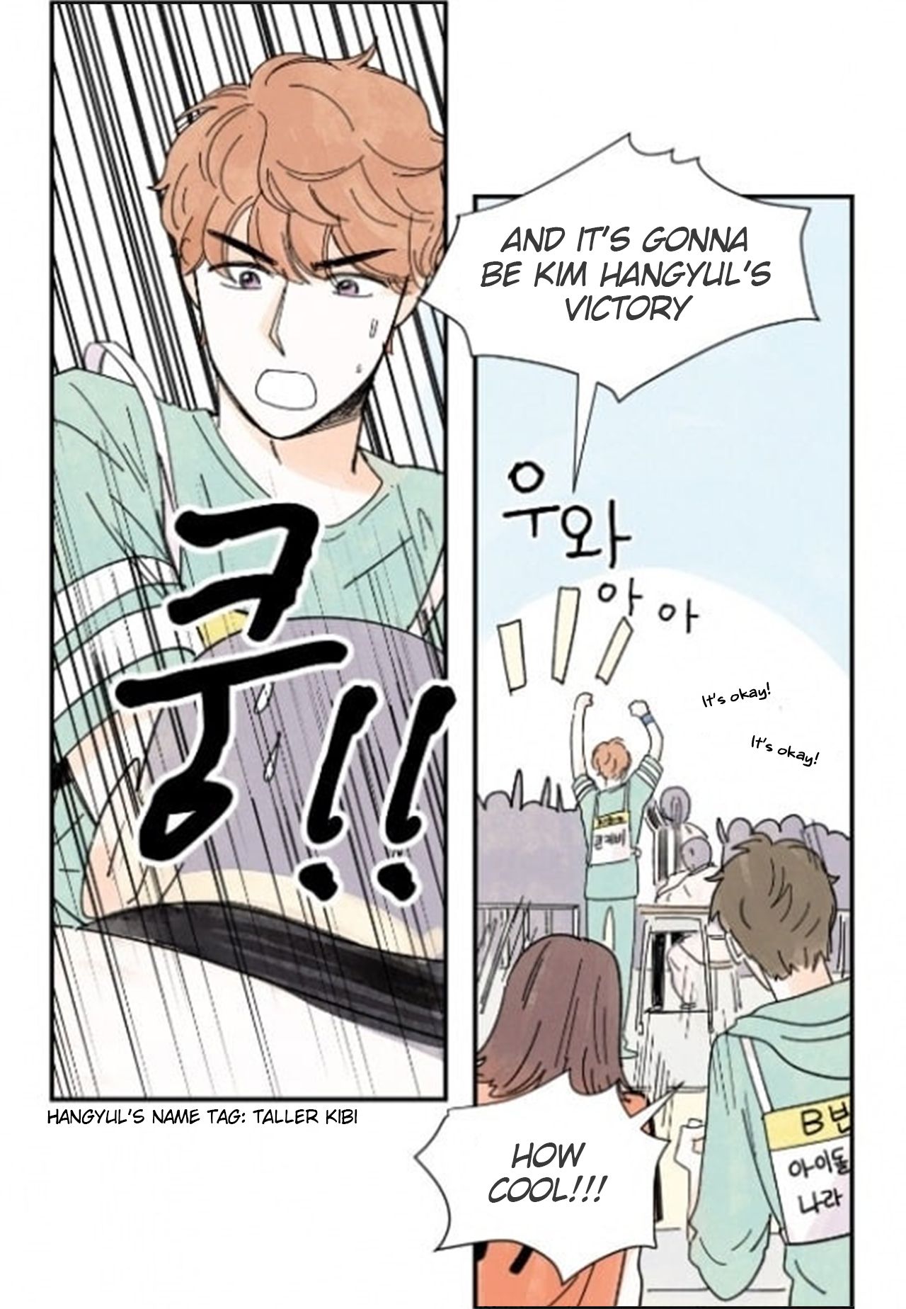 Page 18 of Chapter 13