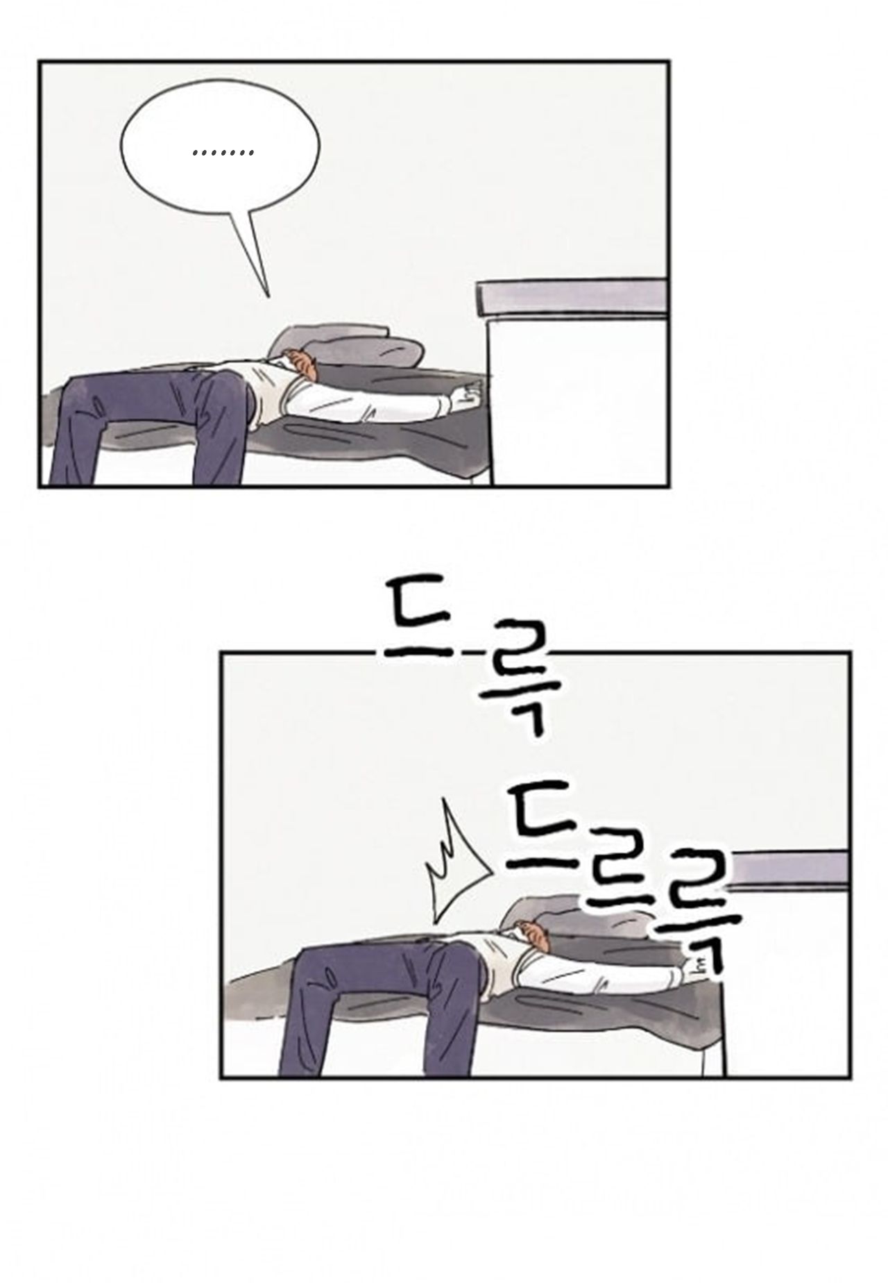 Page 7 of Chapter 15