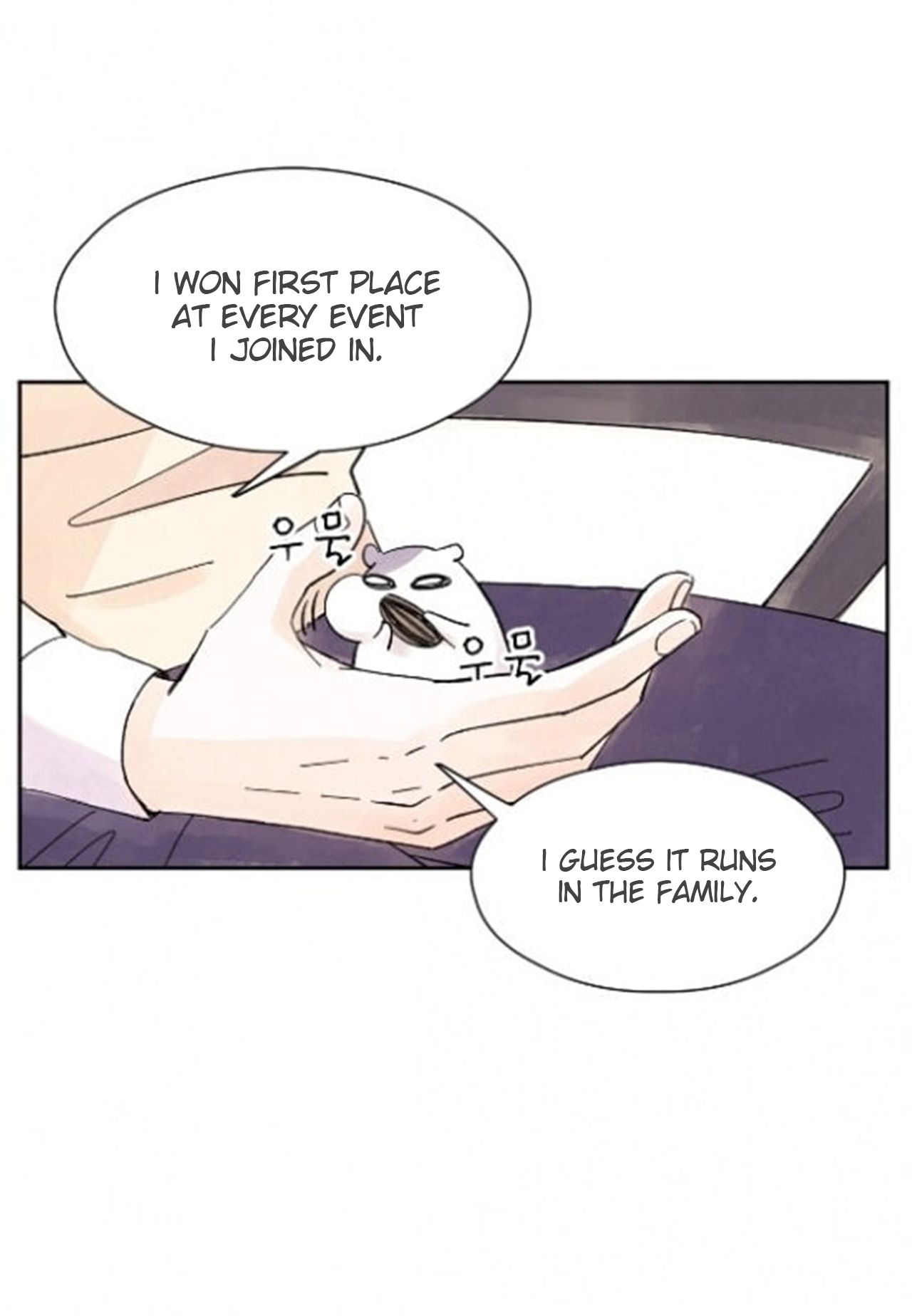 Page 15 of Chapter 15