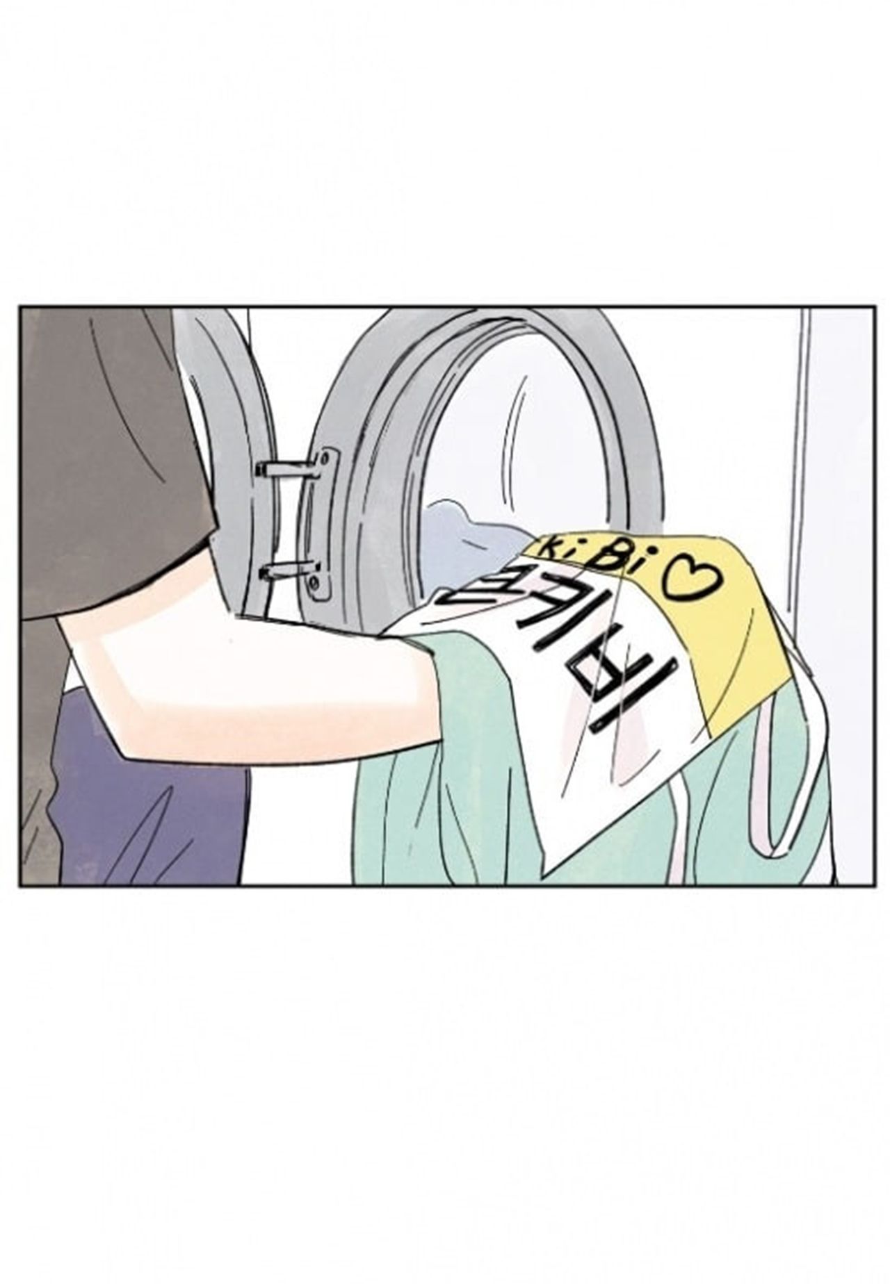 Page 25 of Chapter 15