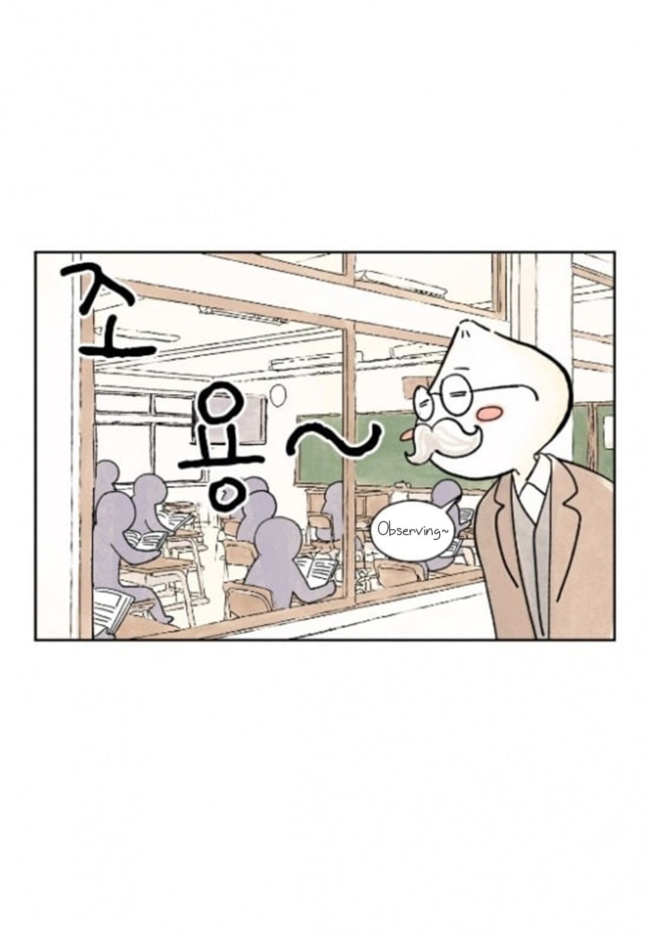 Page 7 of Chapter 16