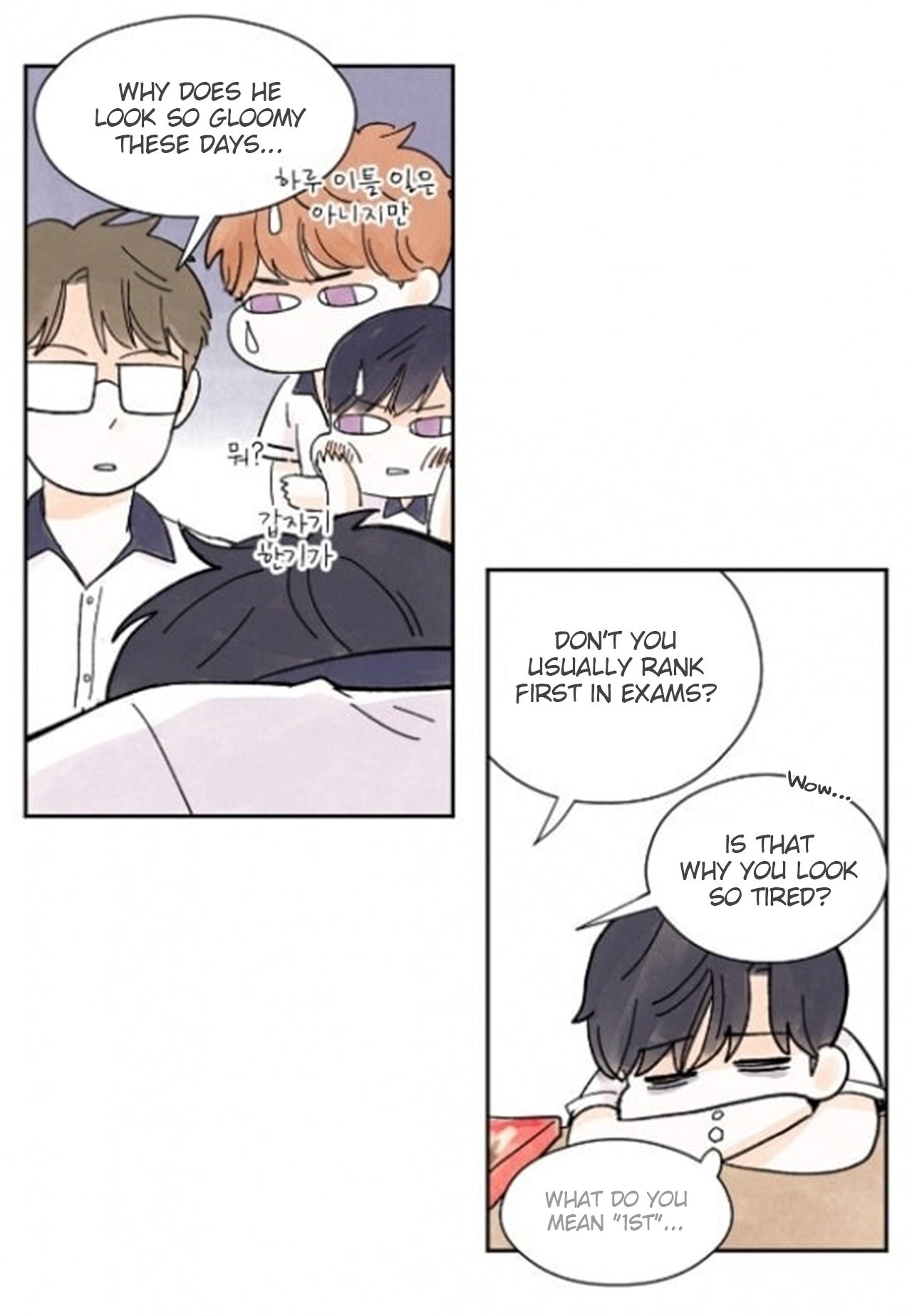 Page 12 of Chapter 16