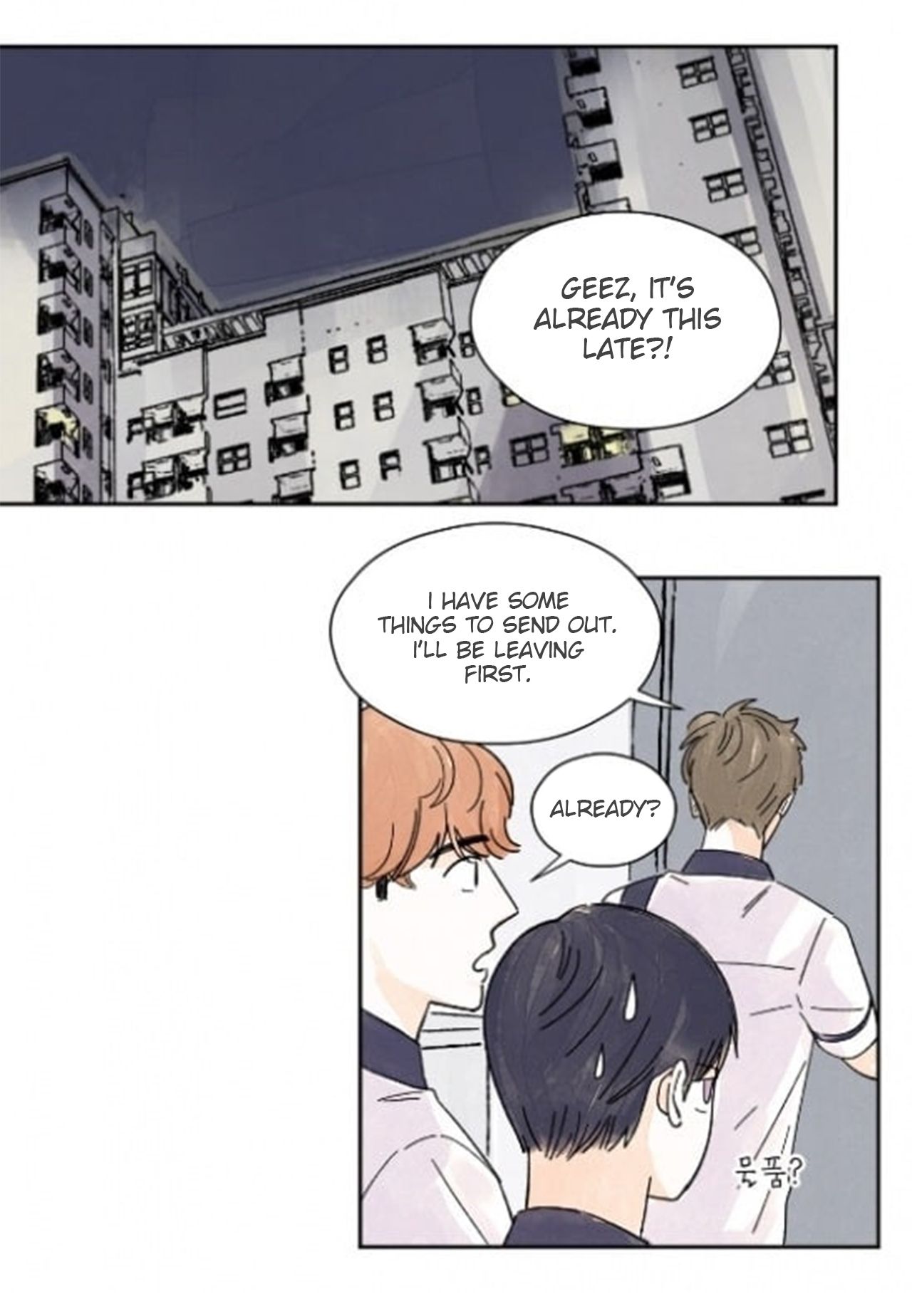 Page 41 of Chapter 16