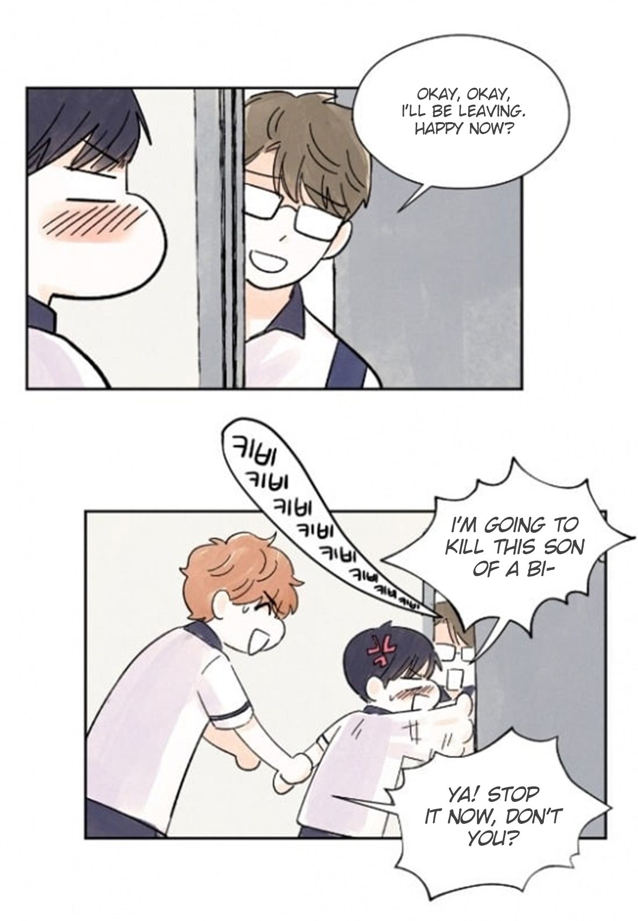 Page 48 of Chapter 16