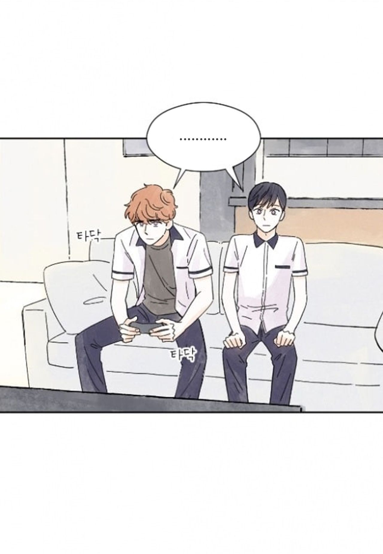 Page 4 of Chapter 17