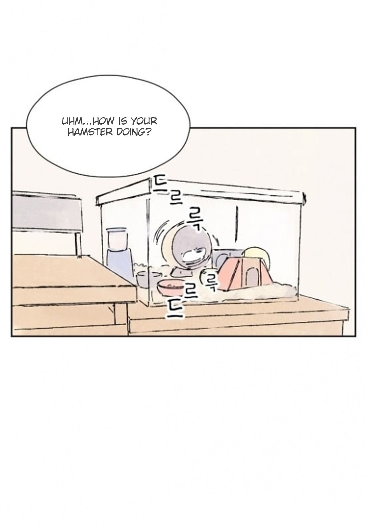 Page 9 of Chapter 17