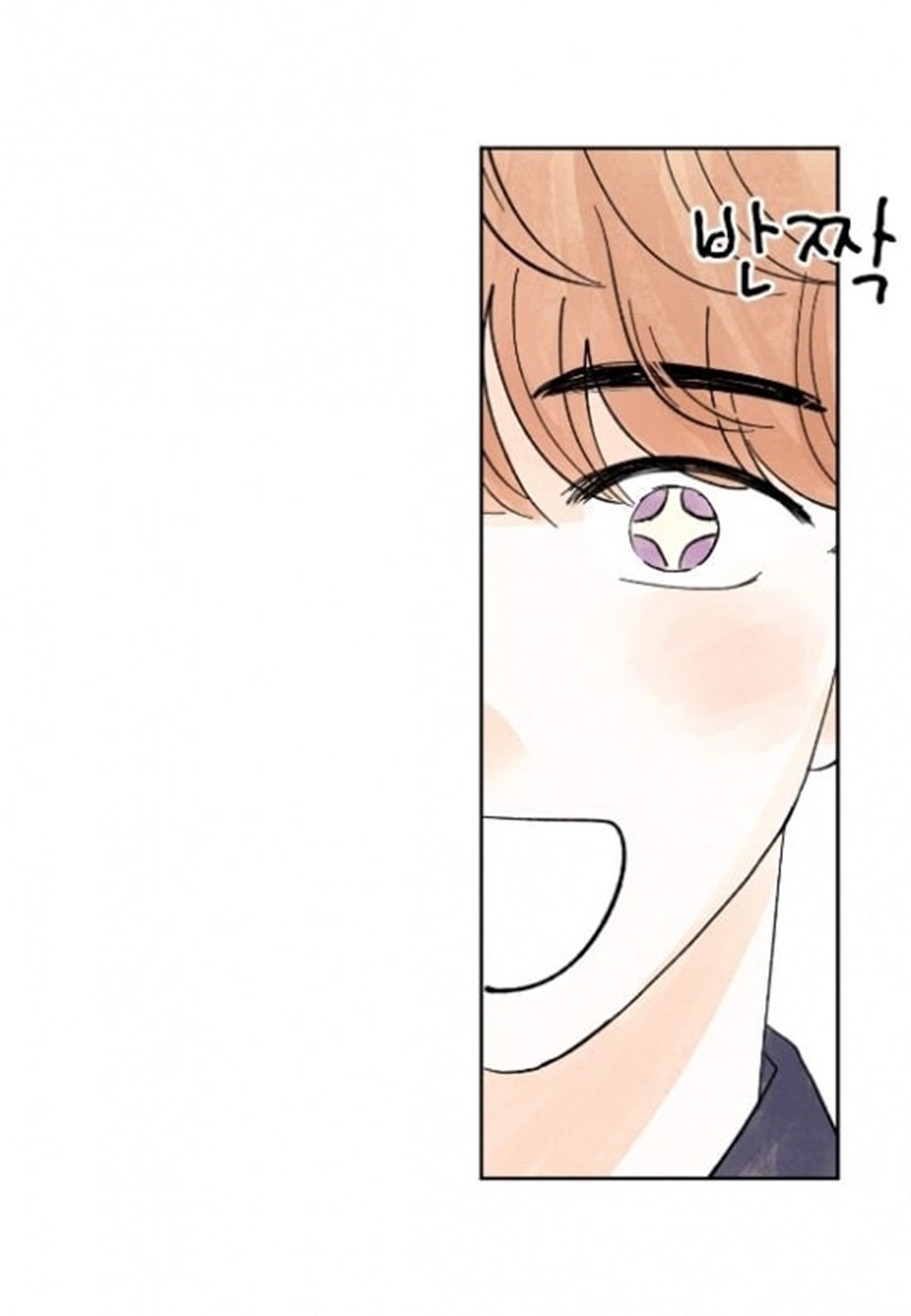Page 11 of Chapter 17