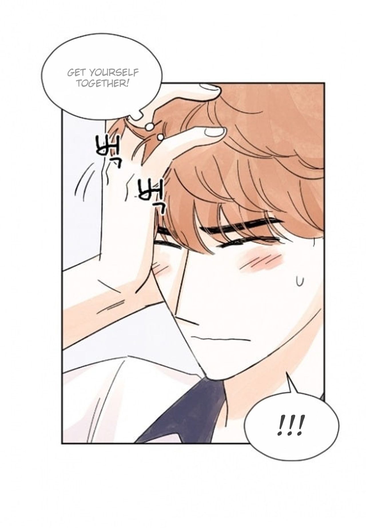 Page 16 of Chapter 17