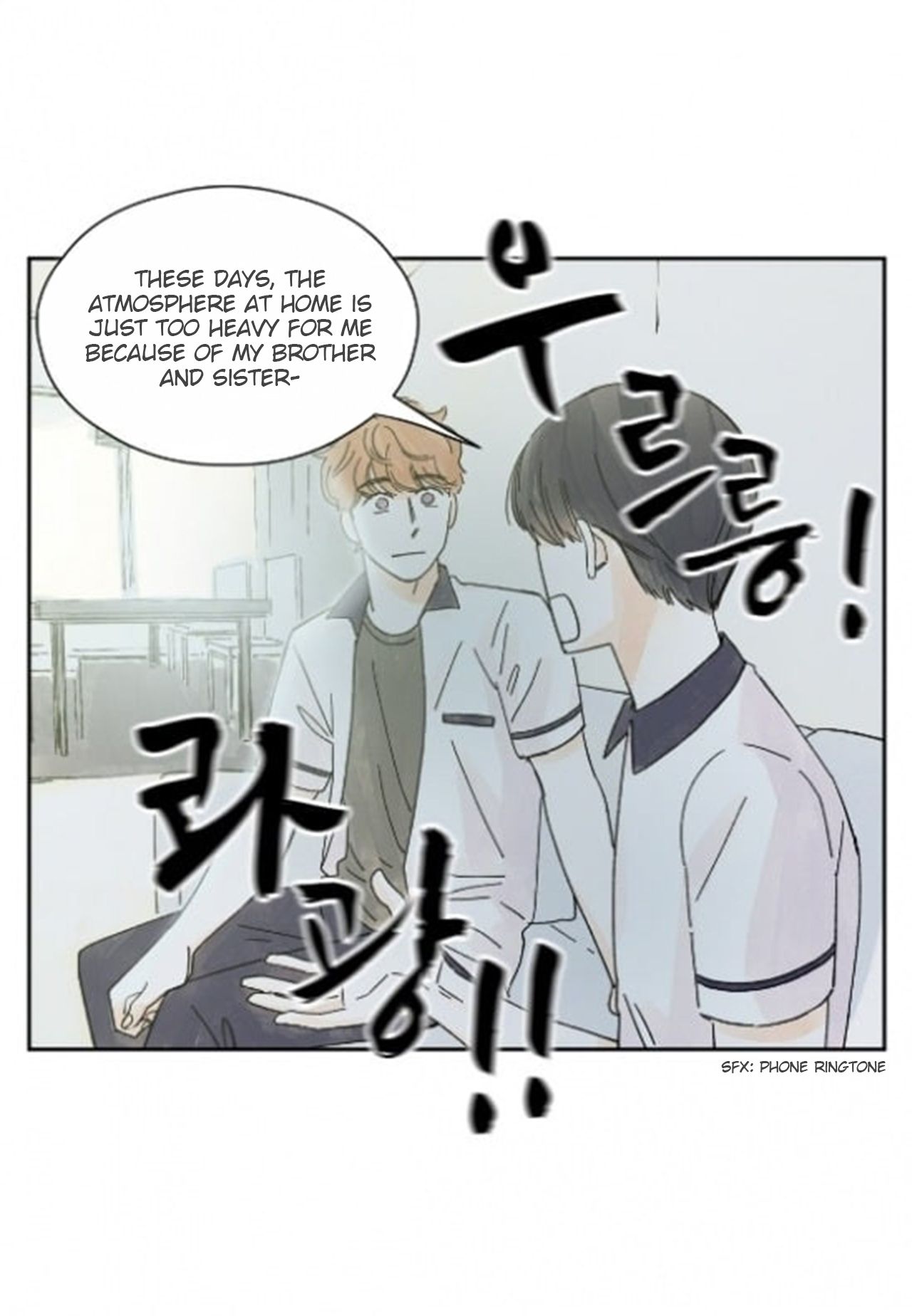 Page 20 of Chapter 17
