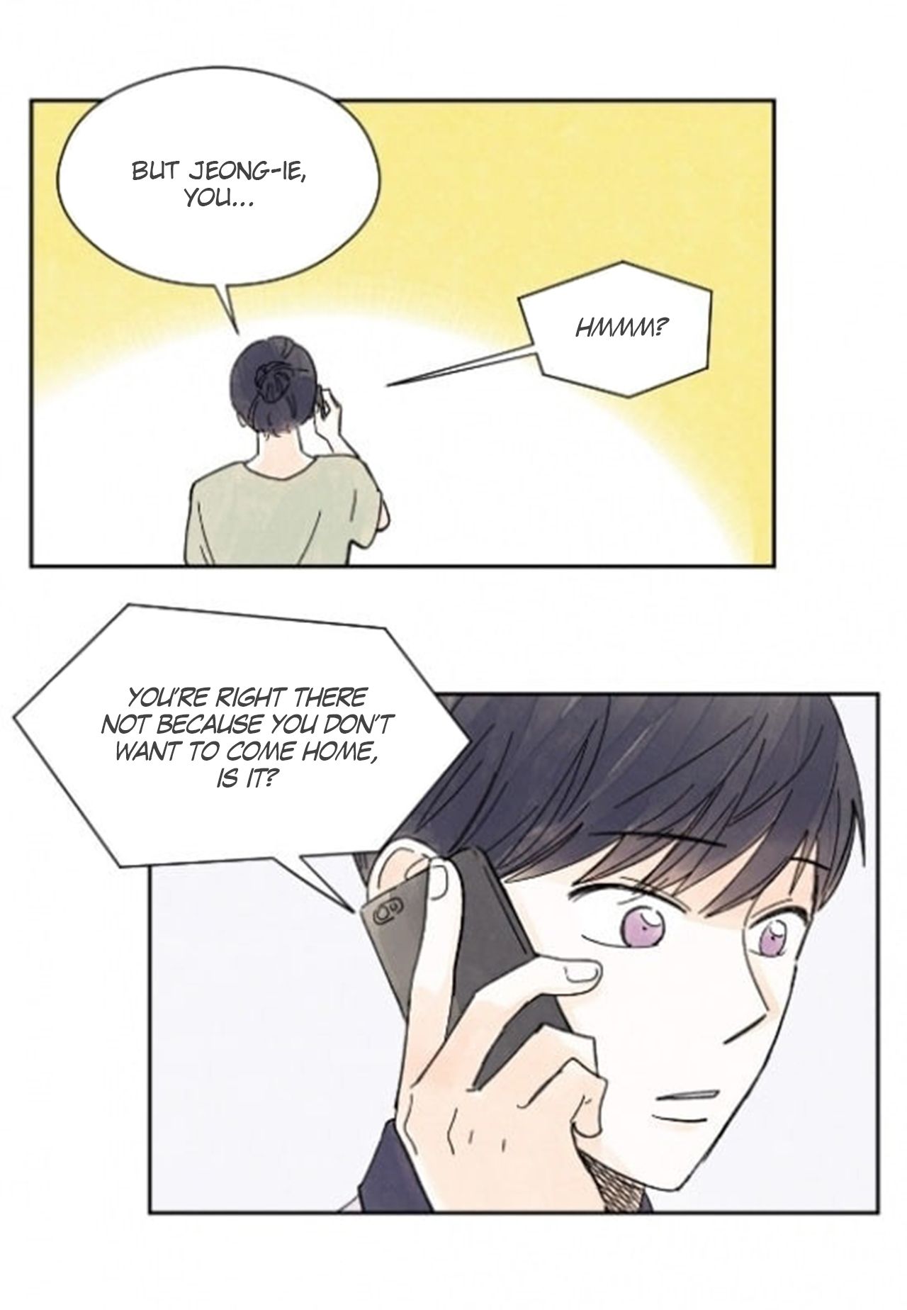 Page 24 of Chapter 17