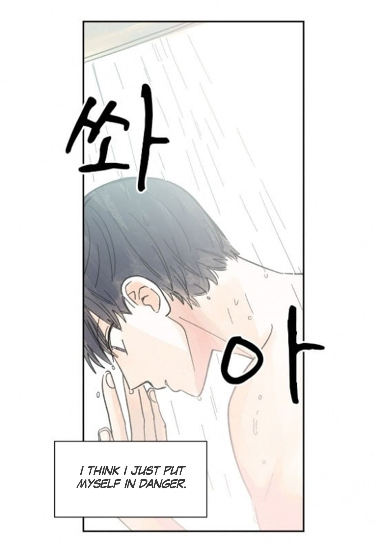 Page 43 of Chapter 17