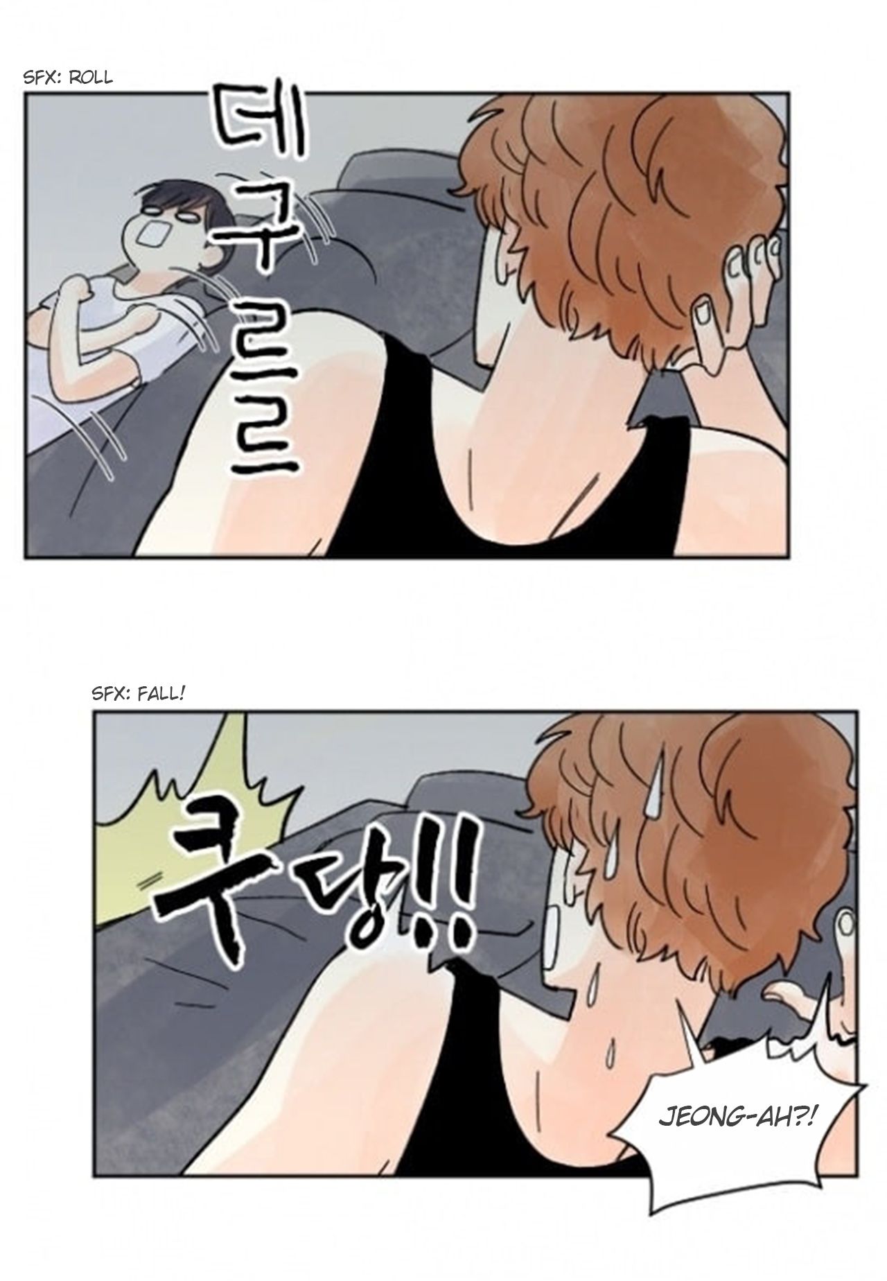 Page 53 of Chapter 17