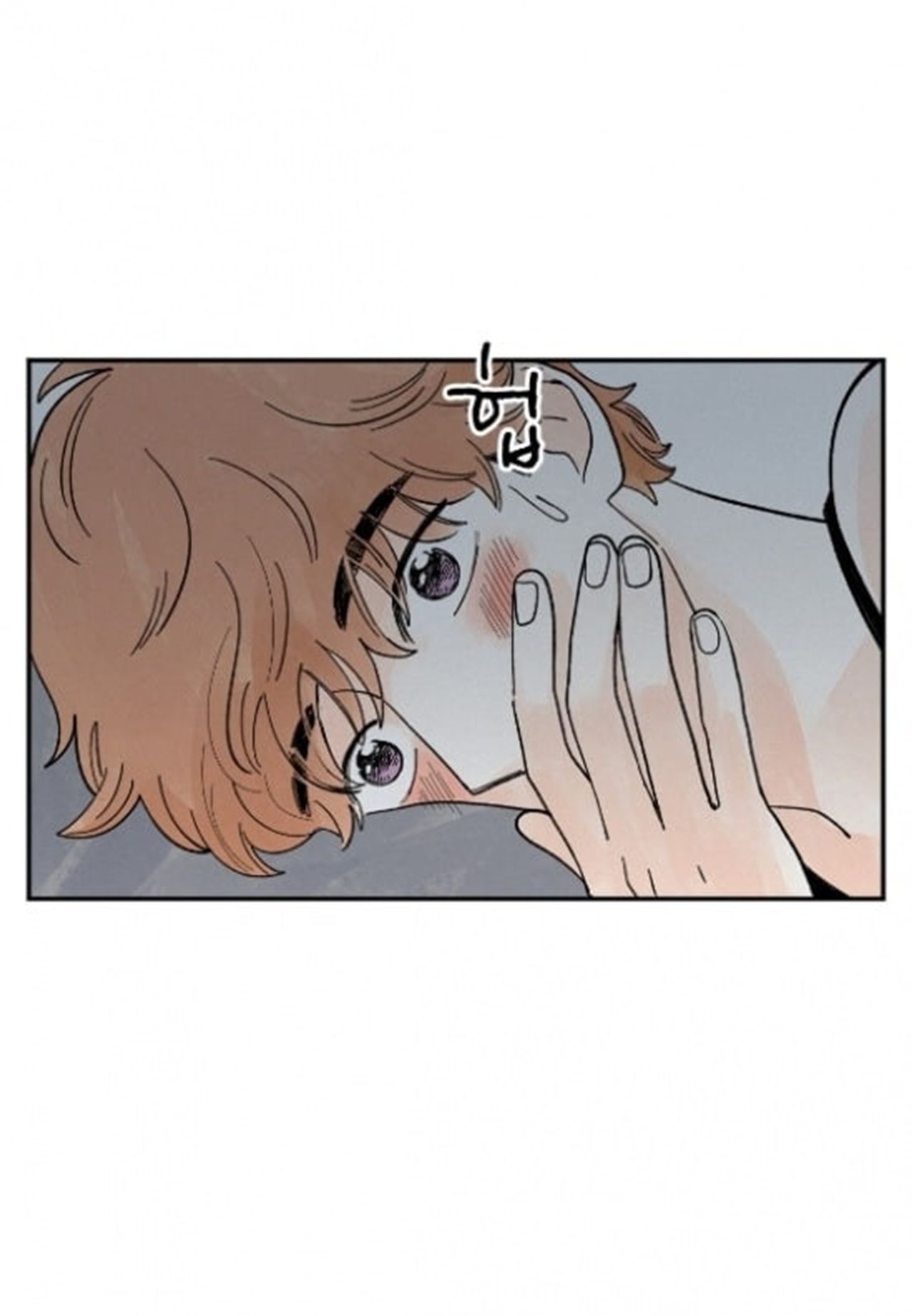 Page 17 of Chapter 18