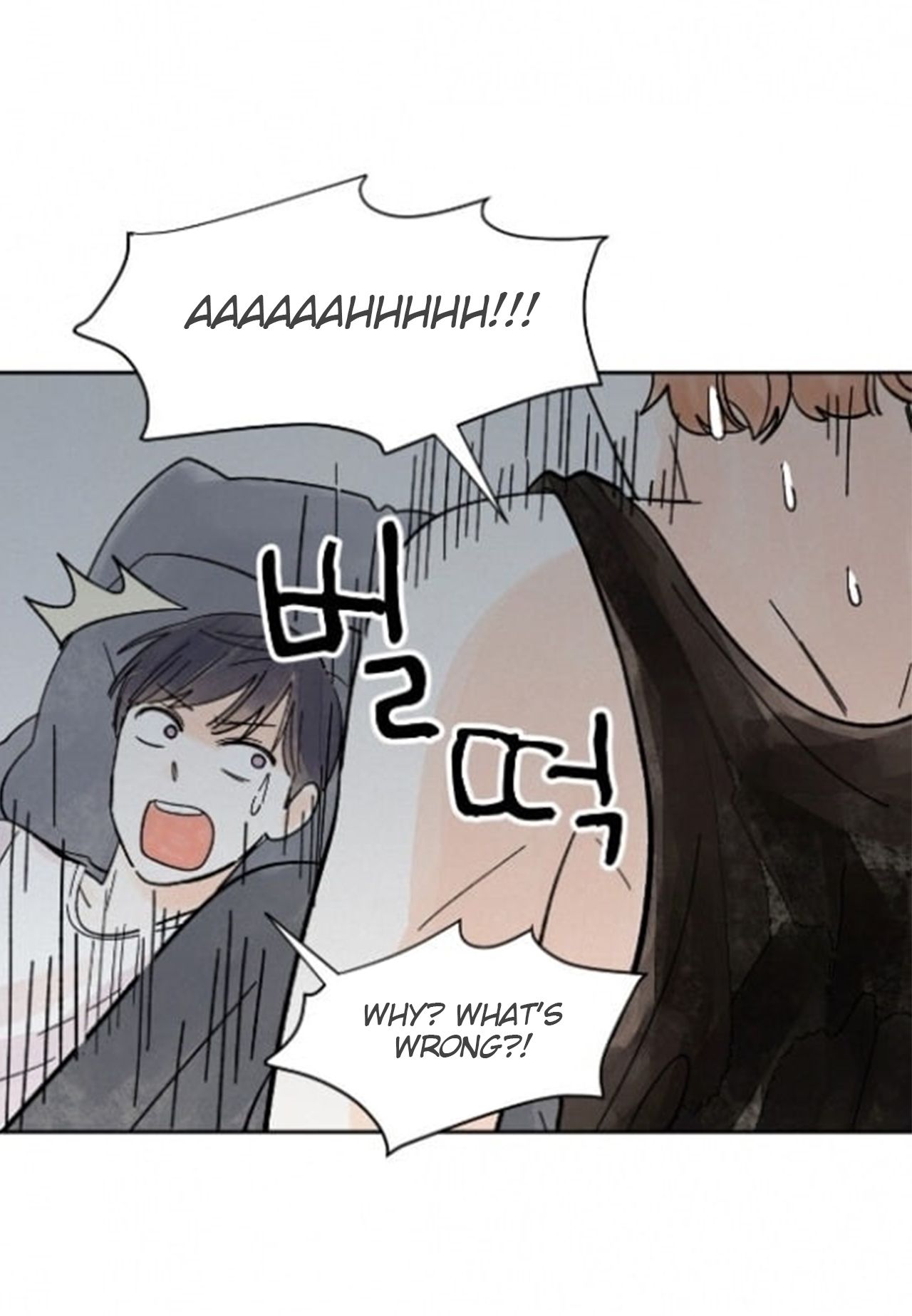 Page 18 of Chapter 18