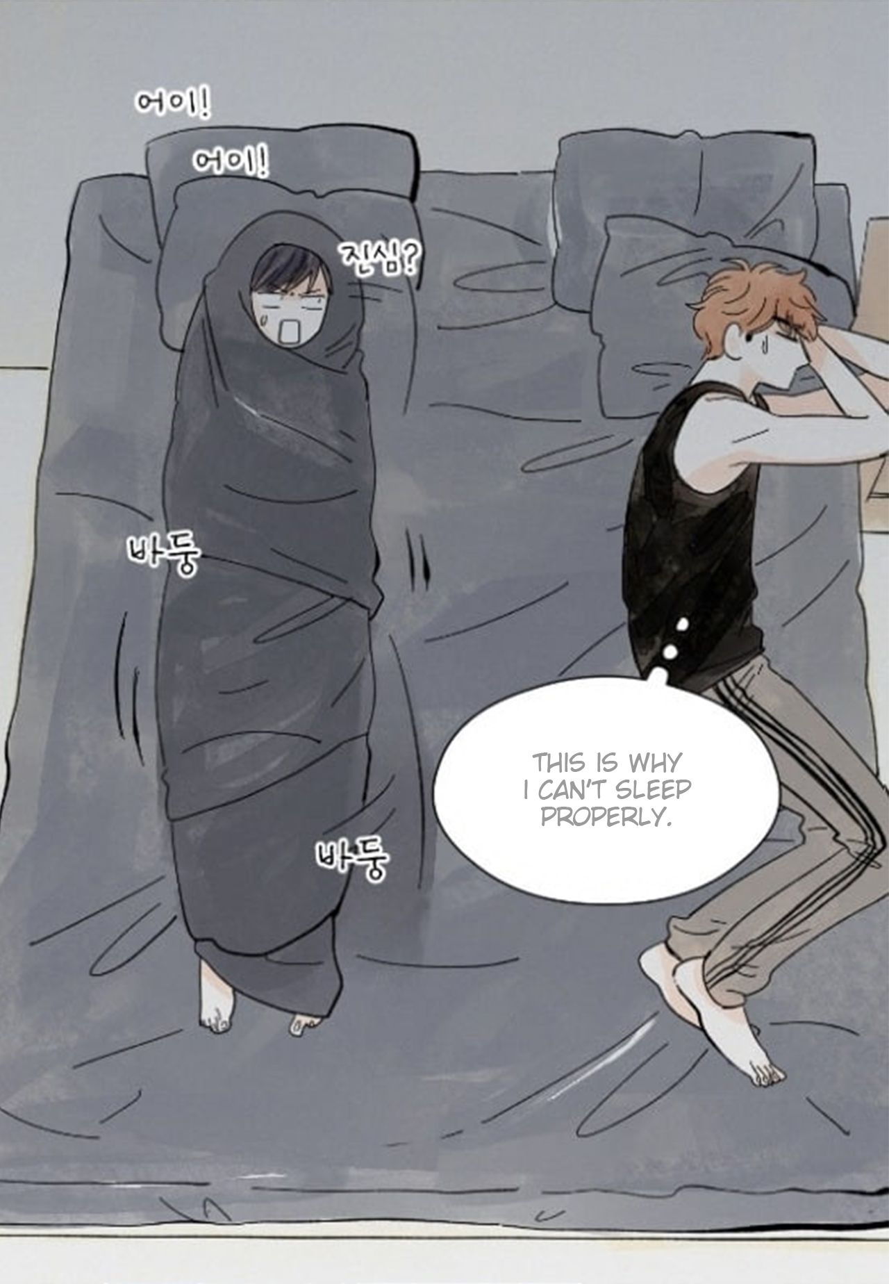 Page 25 of Chapter 18
