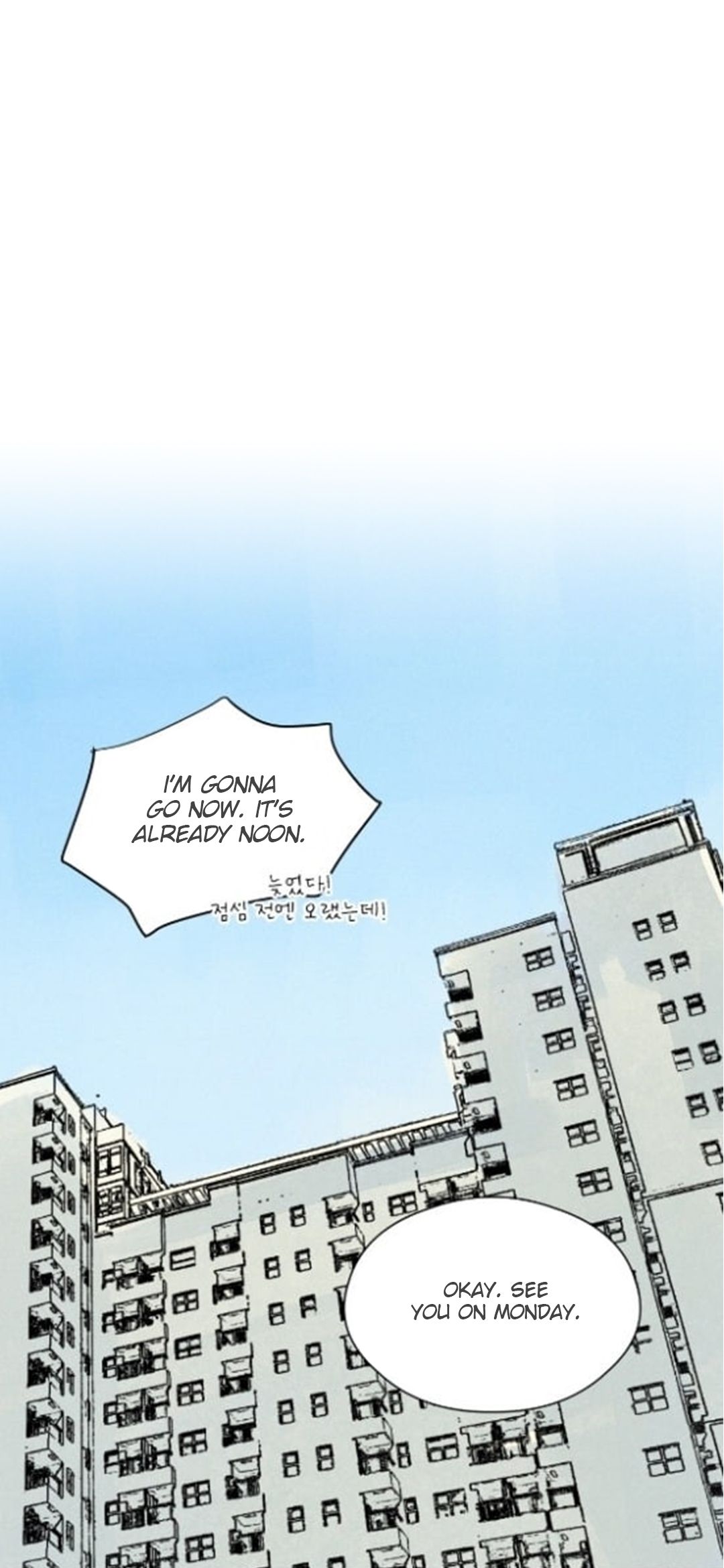 Page 28 of Chapter 18