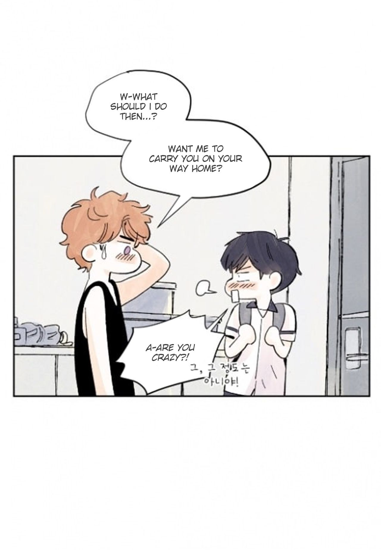 Page 33 of Chapter 18