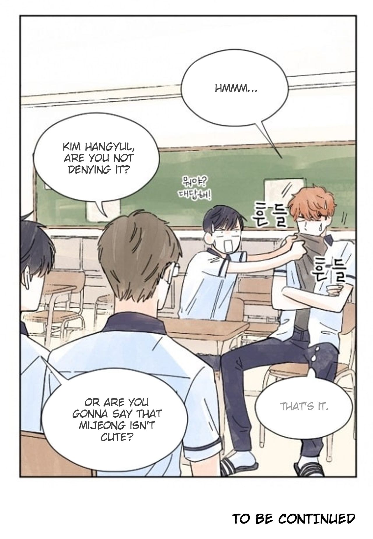 Page 51 of Chapter 18