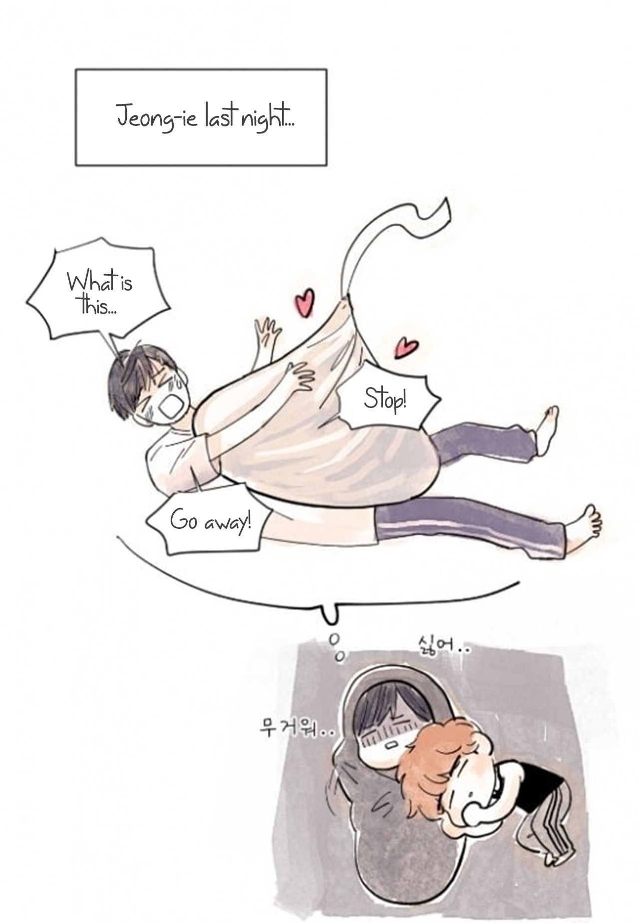 Page 52 of Chapter 18