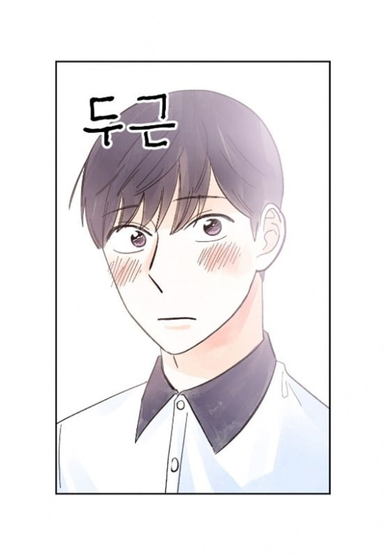 Page 11 of Chapter 19