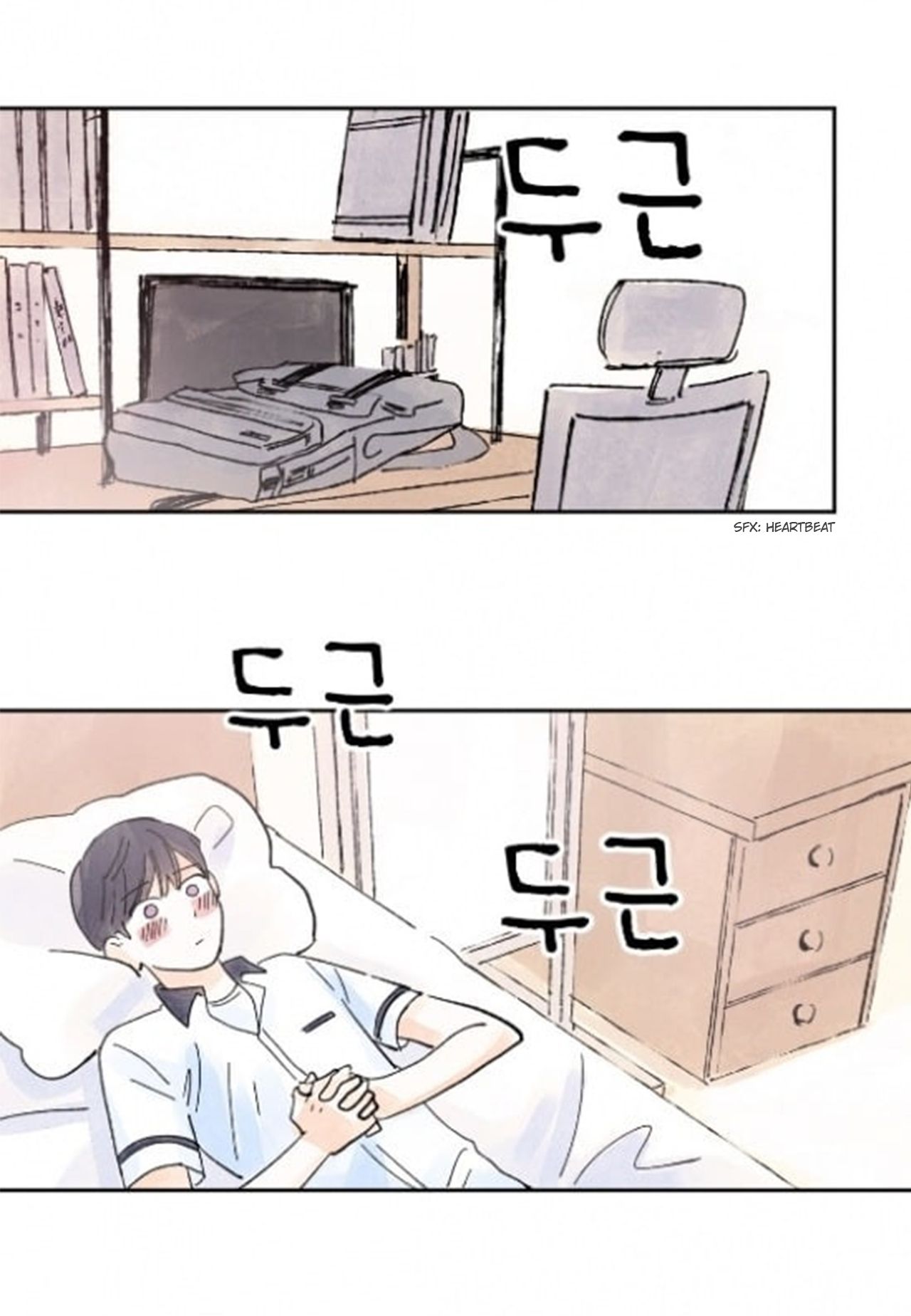 Page 12 of Chapter 19