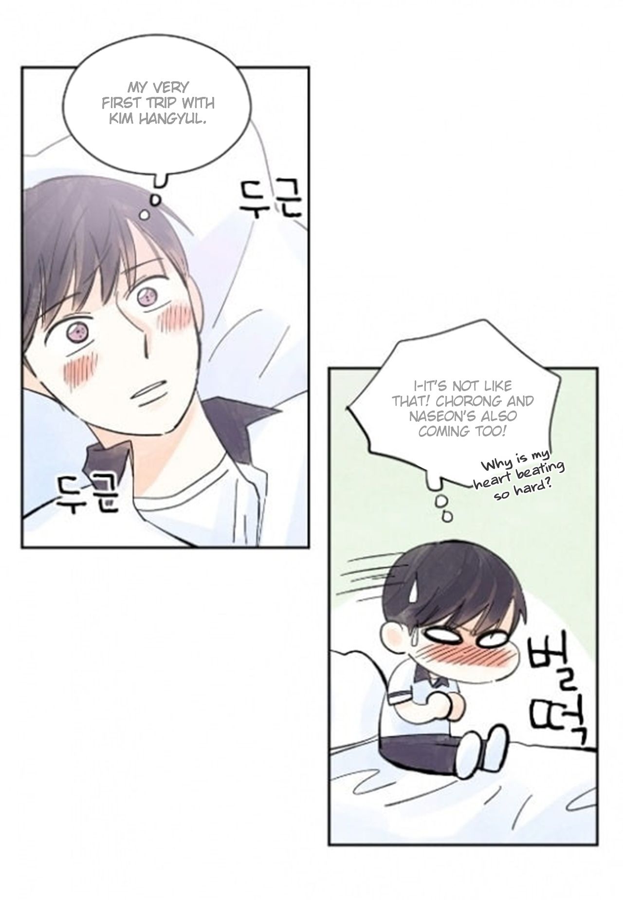 Page 13 of Chapter 19
