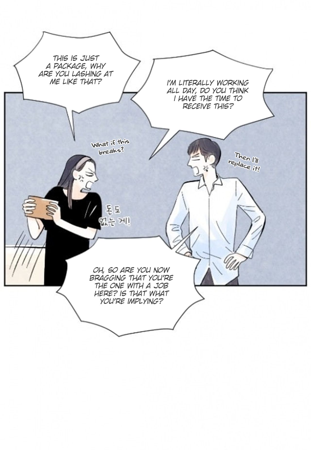 Page 20 of Chapter 19