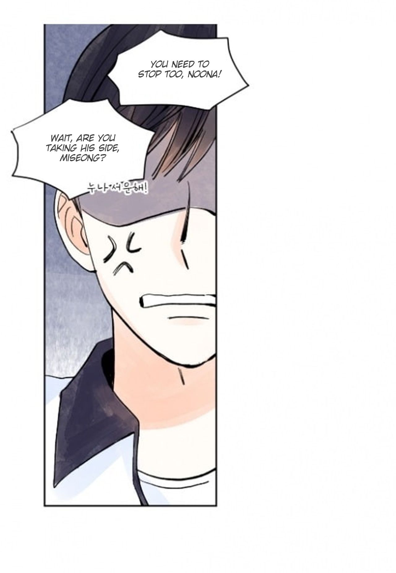 Page 25 of Chapter 19