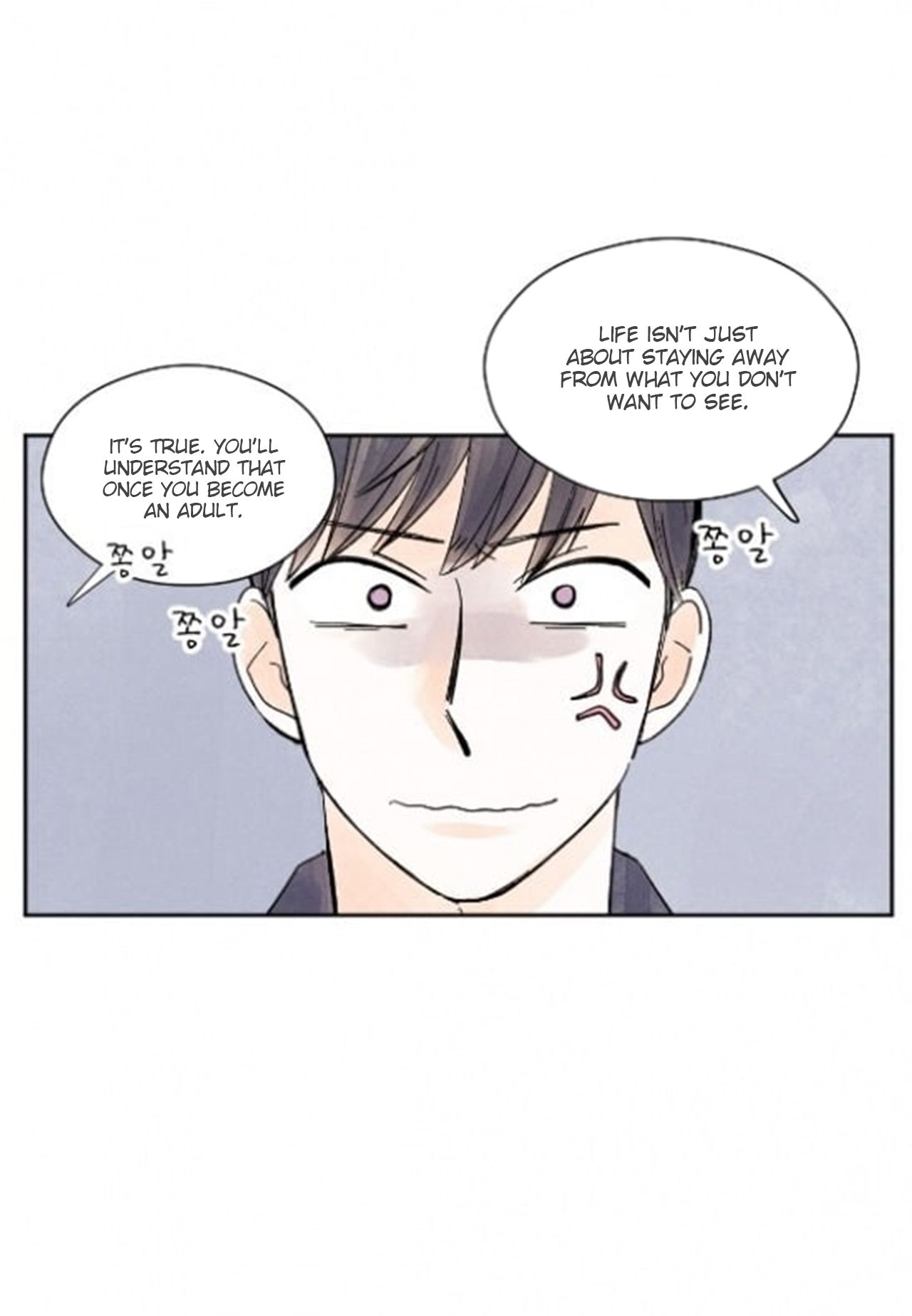 Page 33 of Chapter 19