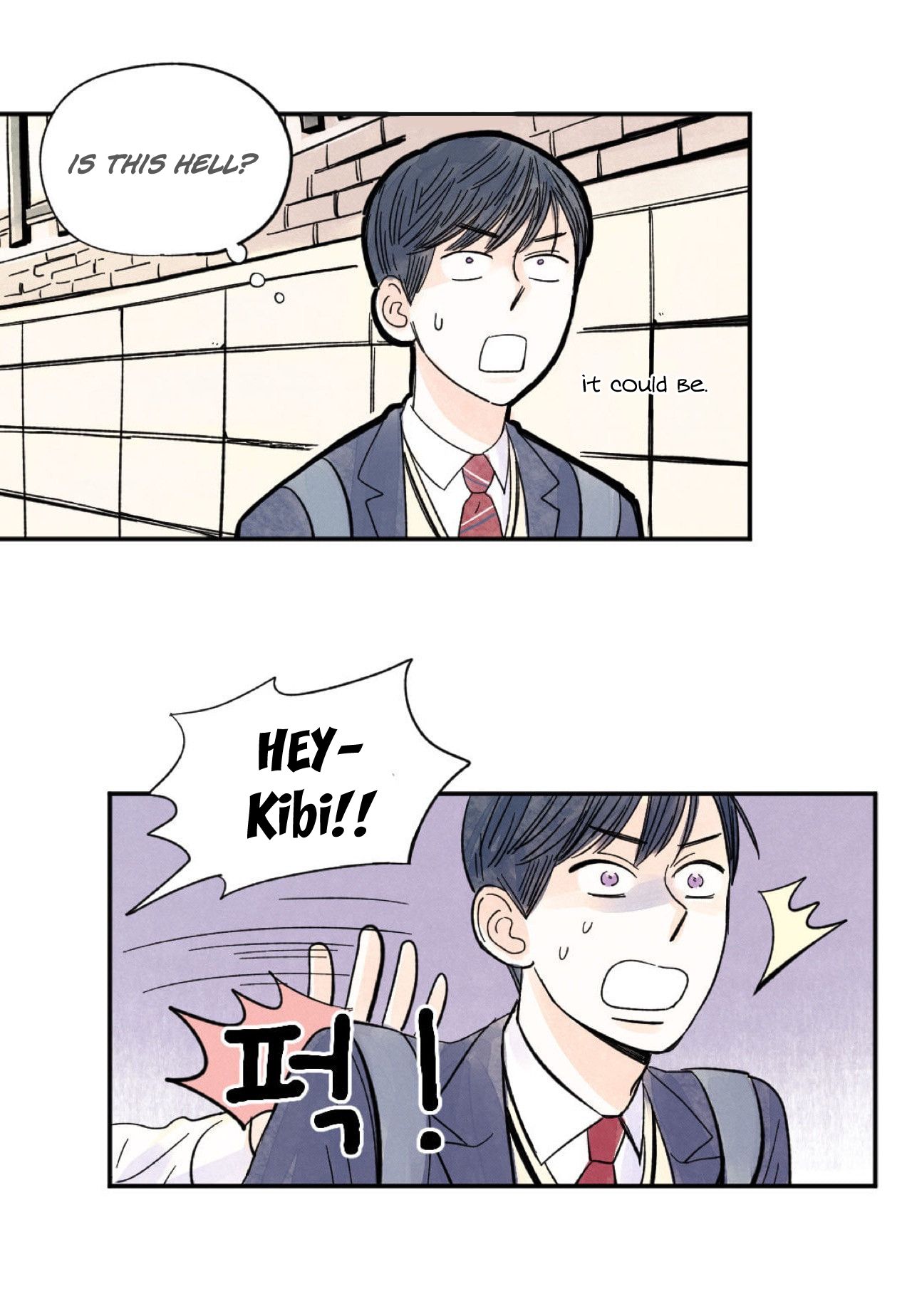 Page 19 of Chapter 2