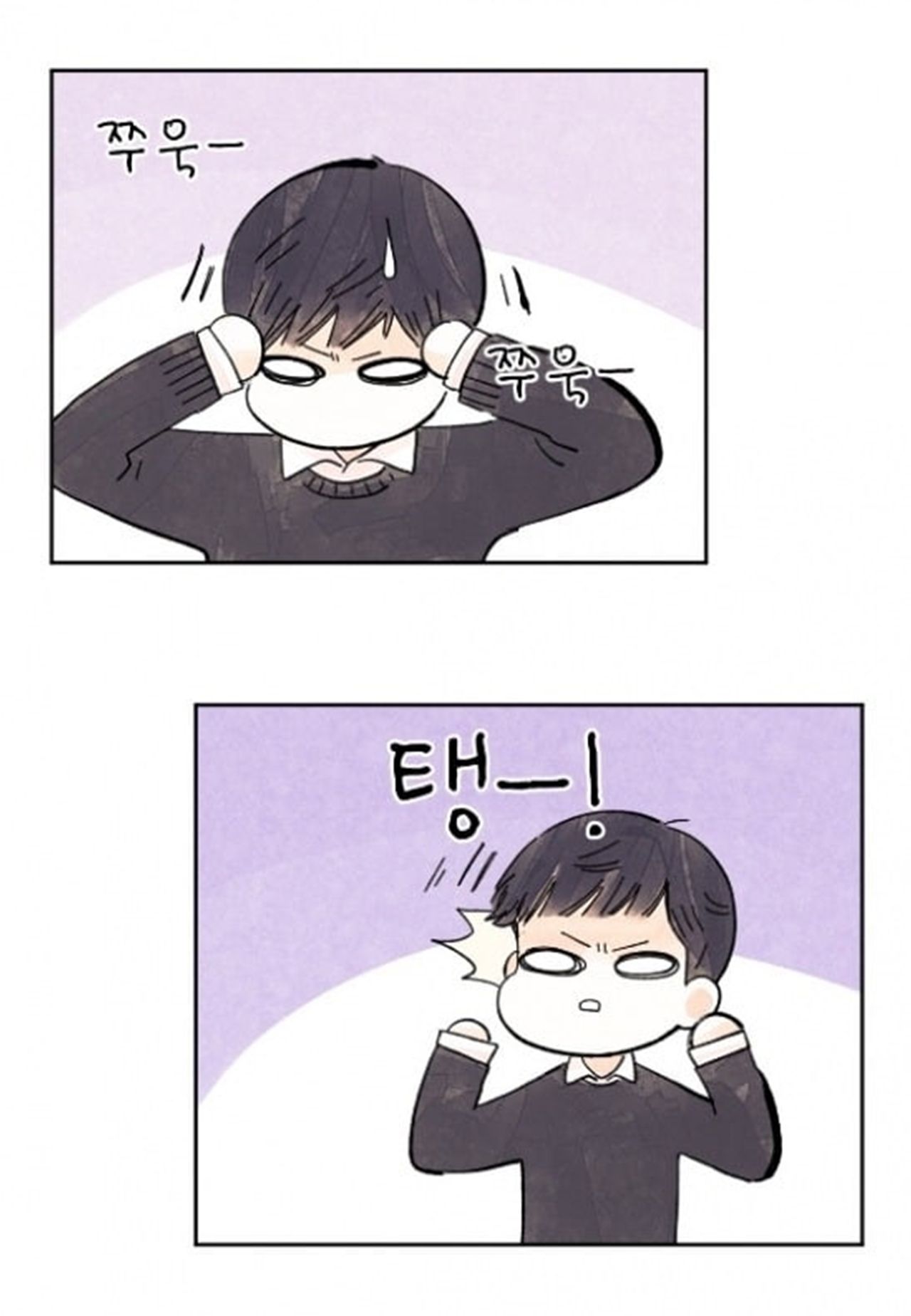 Page 19 of Chapter 20