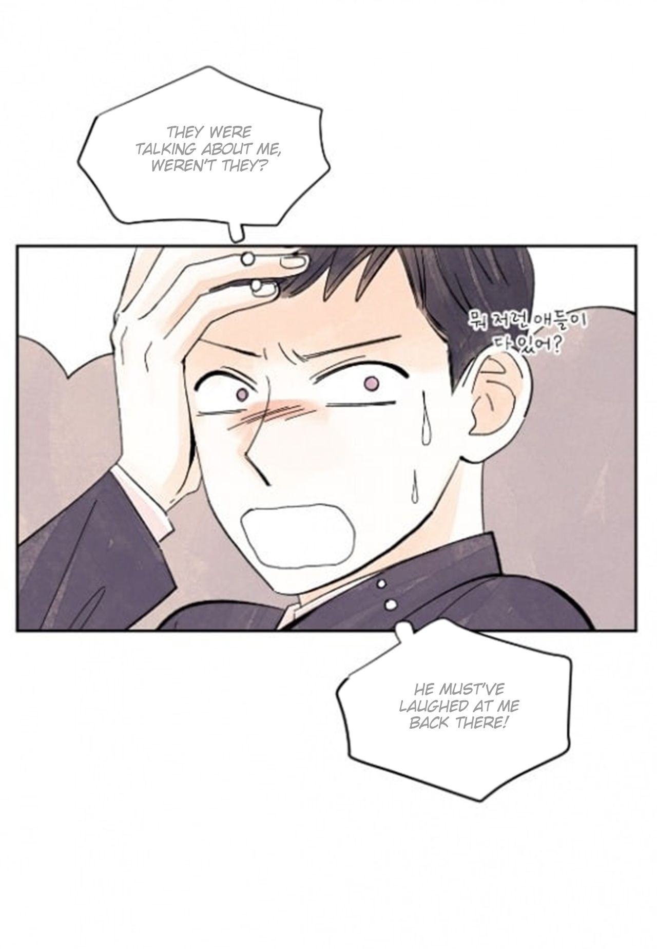 Page 29 of Chapter 20