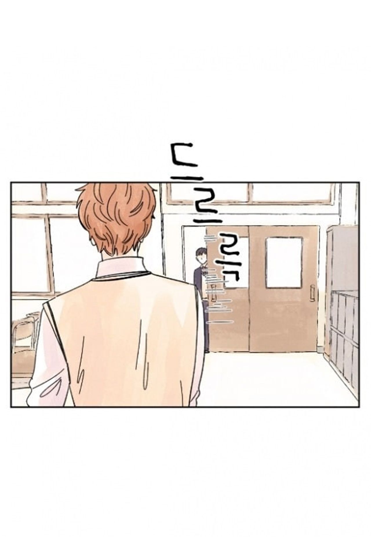 Page 48 of Chapter 20