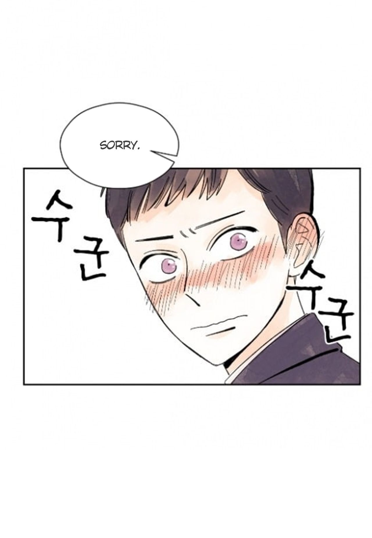 Page 21 of Chapter 21