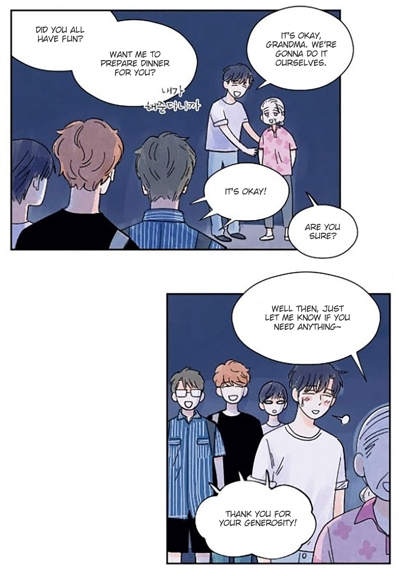 Page 6 of Chapter 23