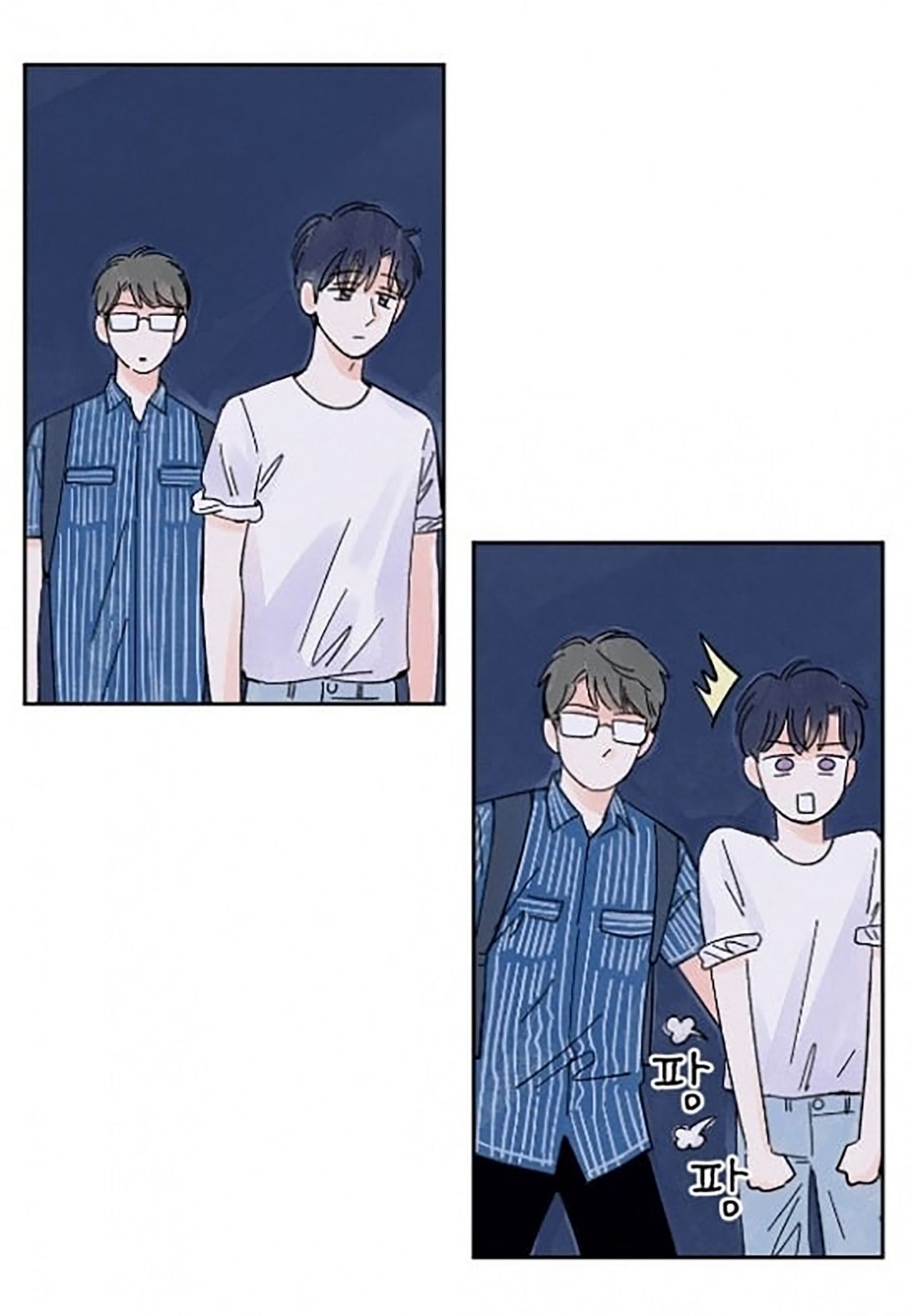 Page 7 of Chapter 23