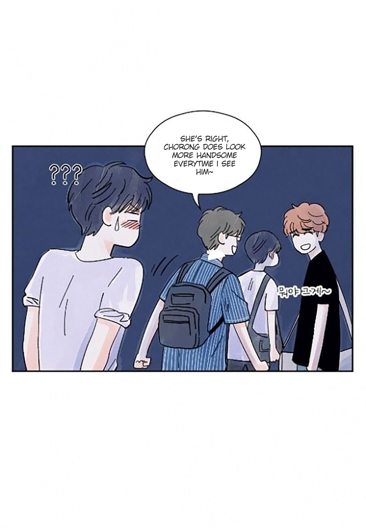 Page 8 of Chapter 23