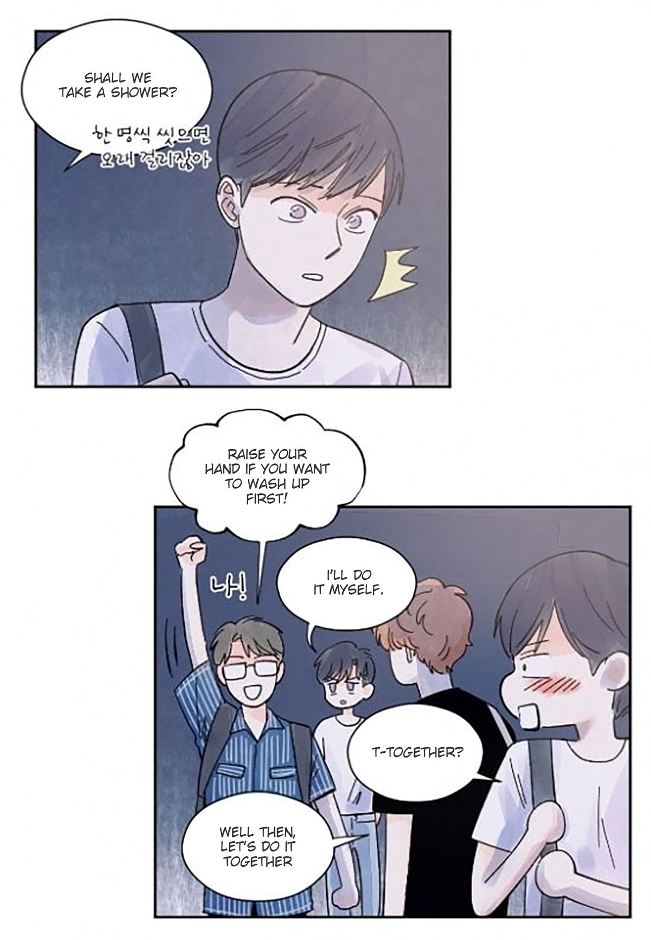 Page 10 of Chapter 23