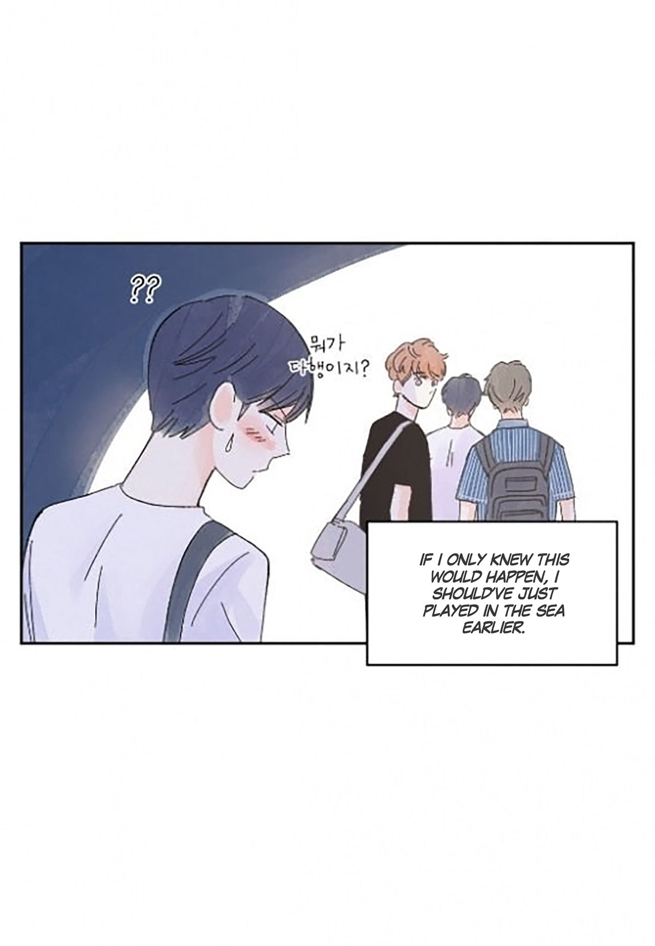 Page 12 of Chapter 23