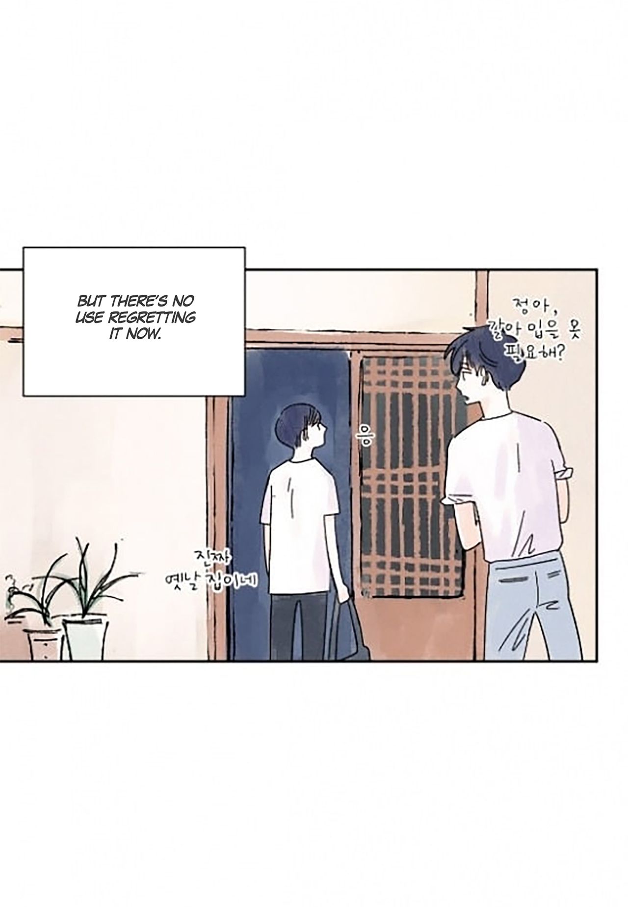 Page 13 of Chapter 23