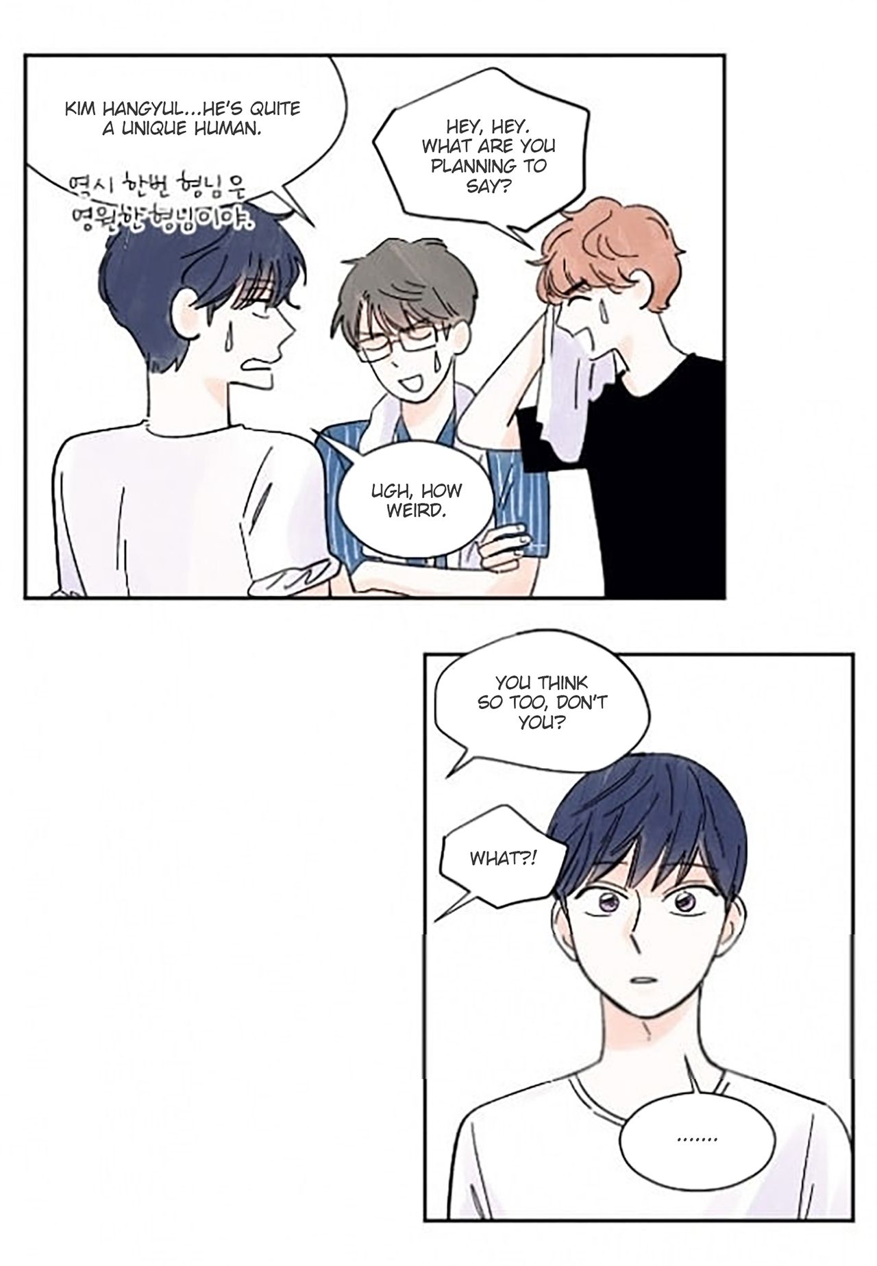 Page 18 of Chapter 23