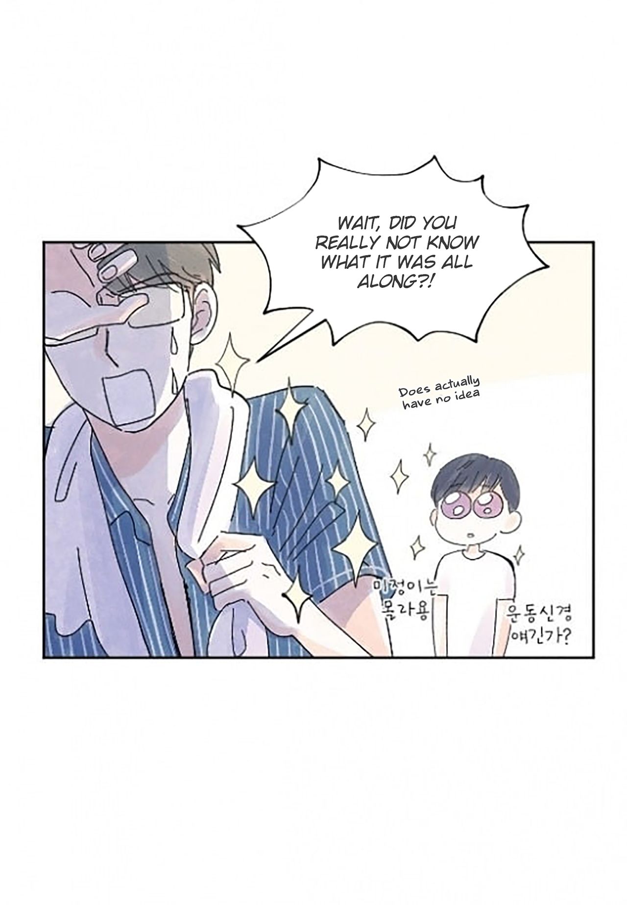 Page 21 of Chapter 23