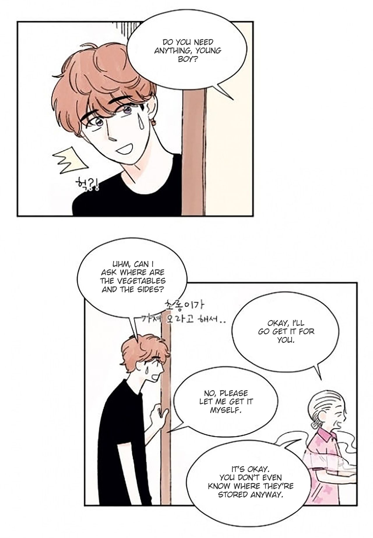 Page 34 of Chapter 23