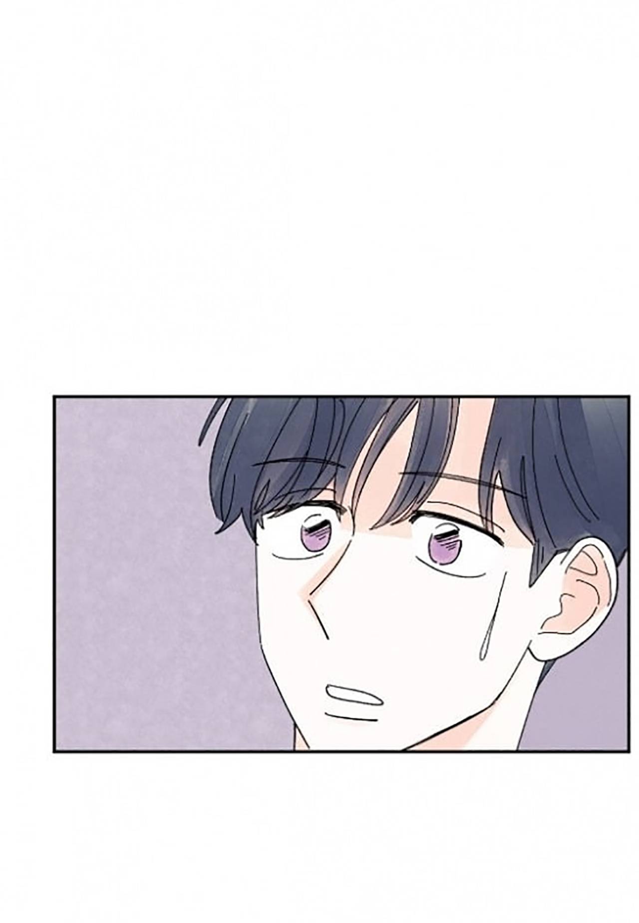 Page 24 of Chapter 24