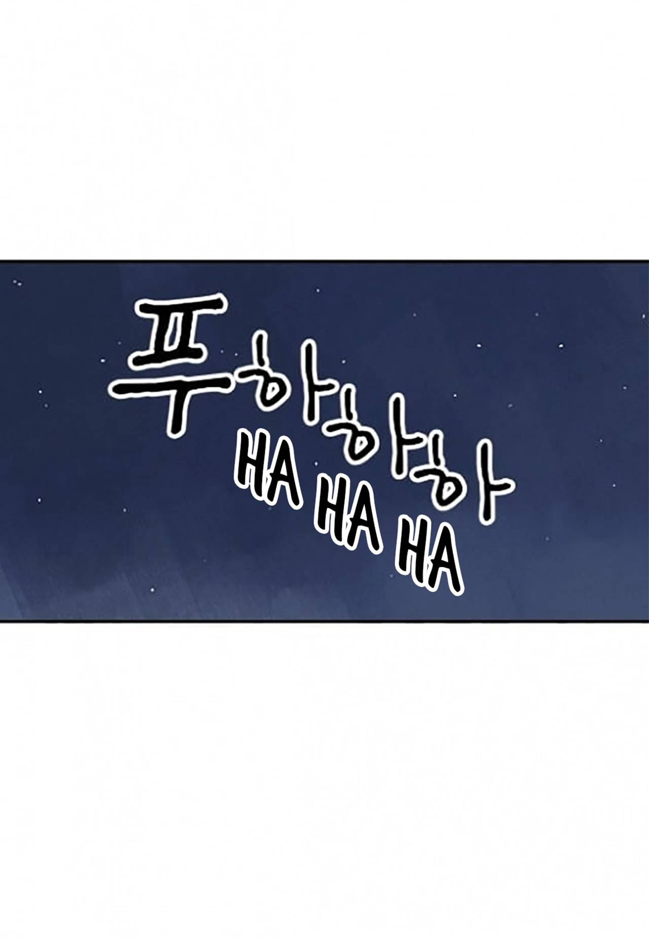 Page 37 of Chapter 24