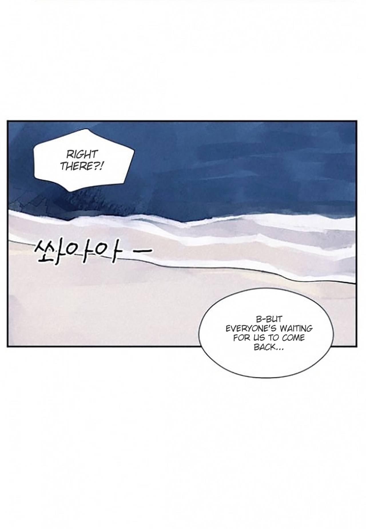Page 40 of Chapter 24