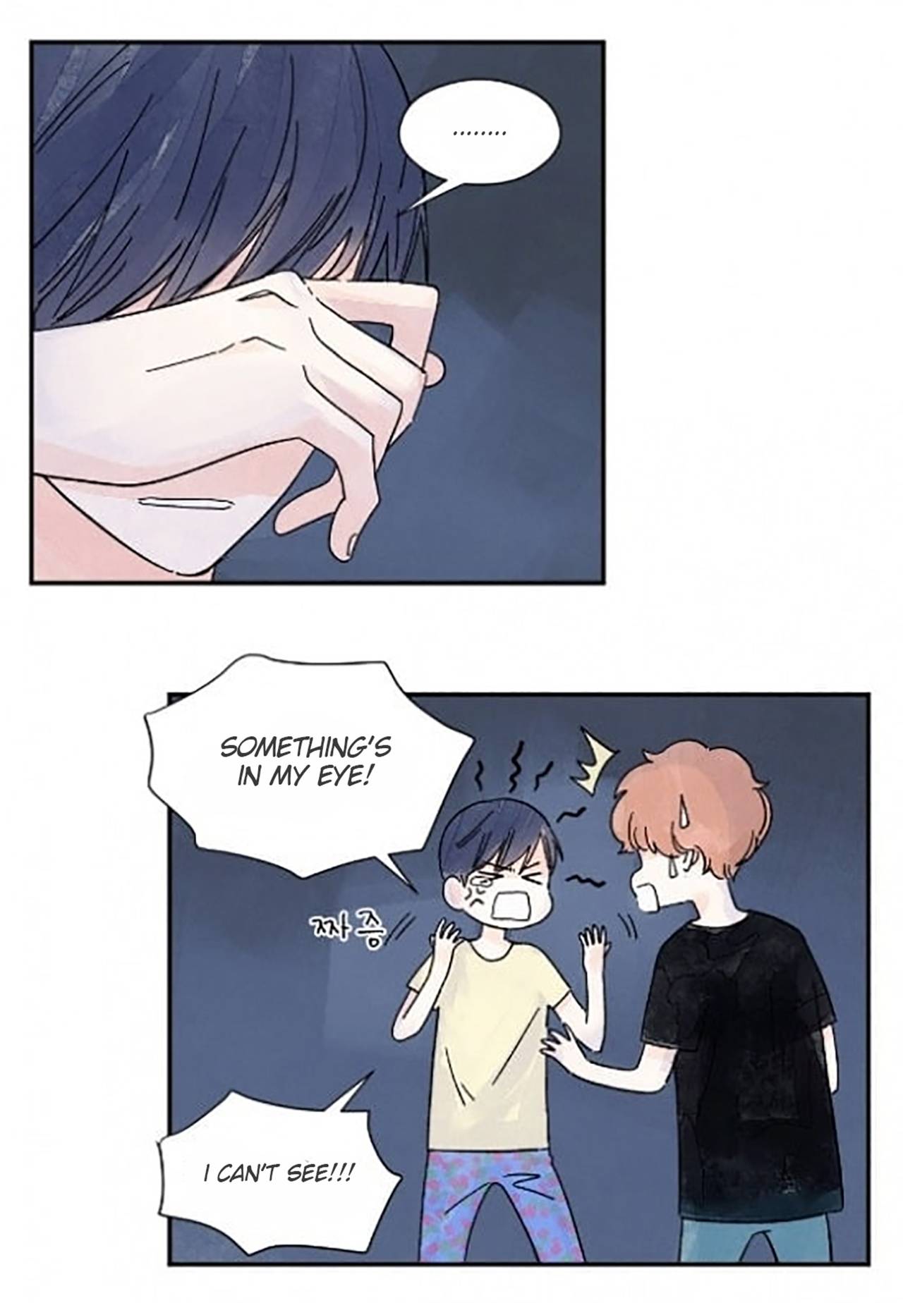Page 52 of Chapter 24